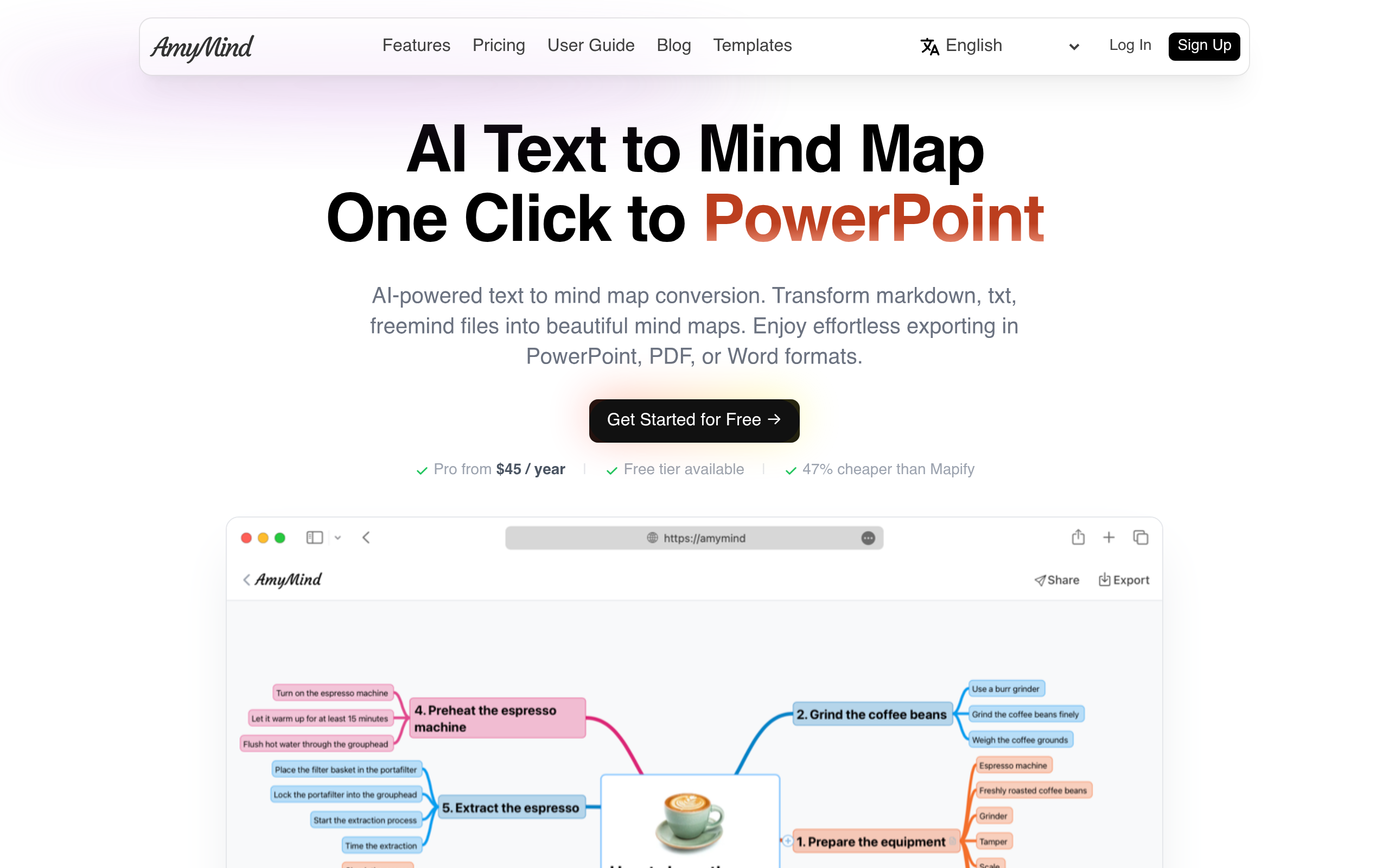 AmyMind官网截图
