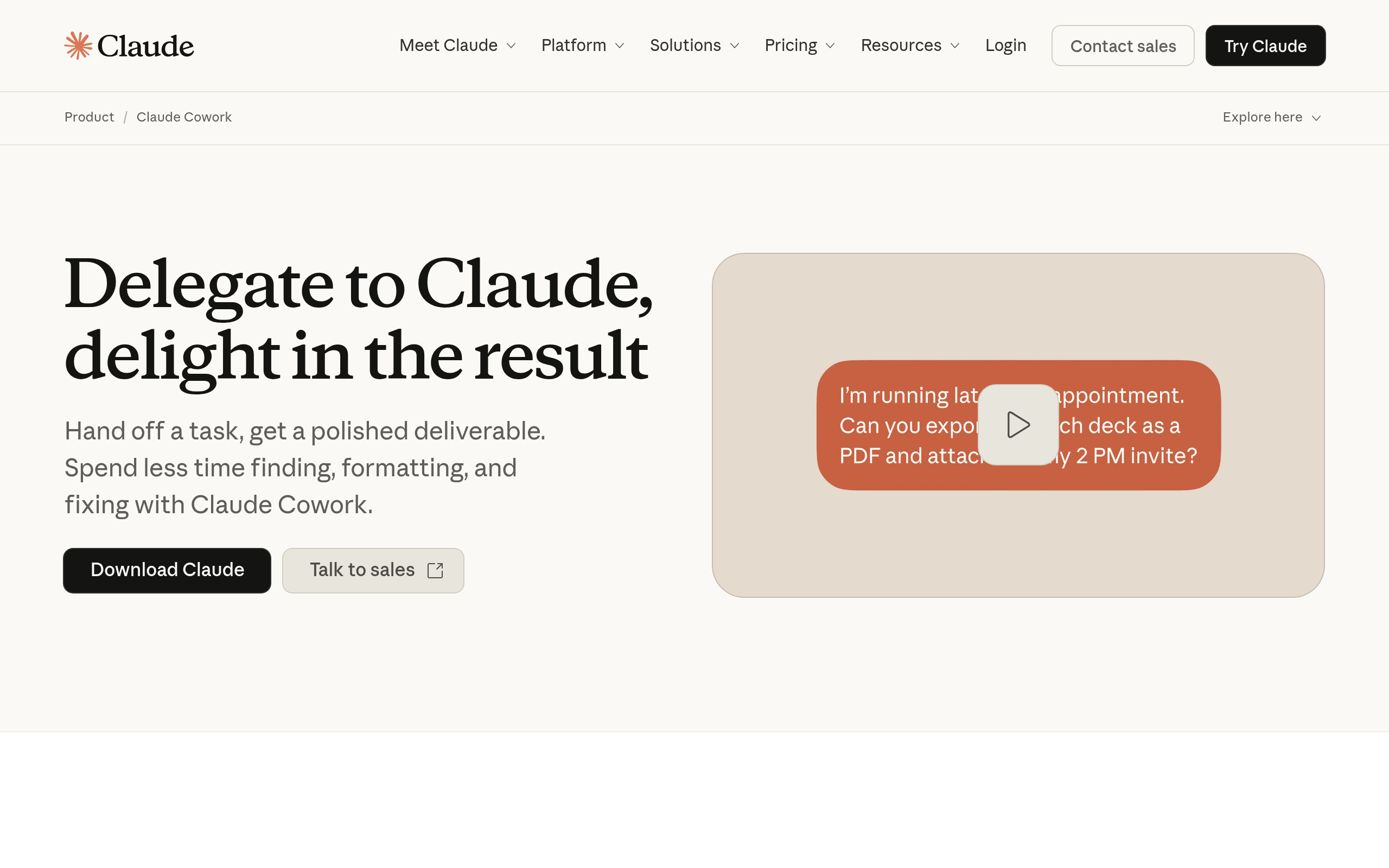 Claude Cowork官网截图