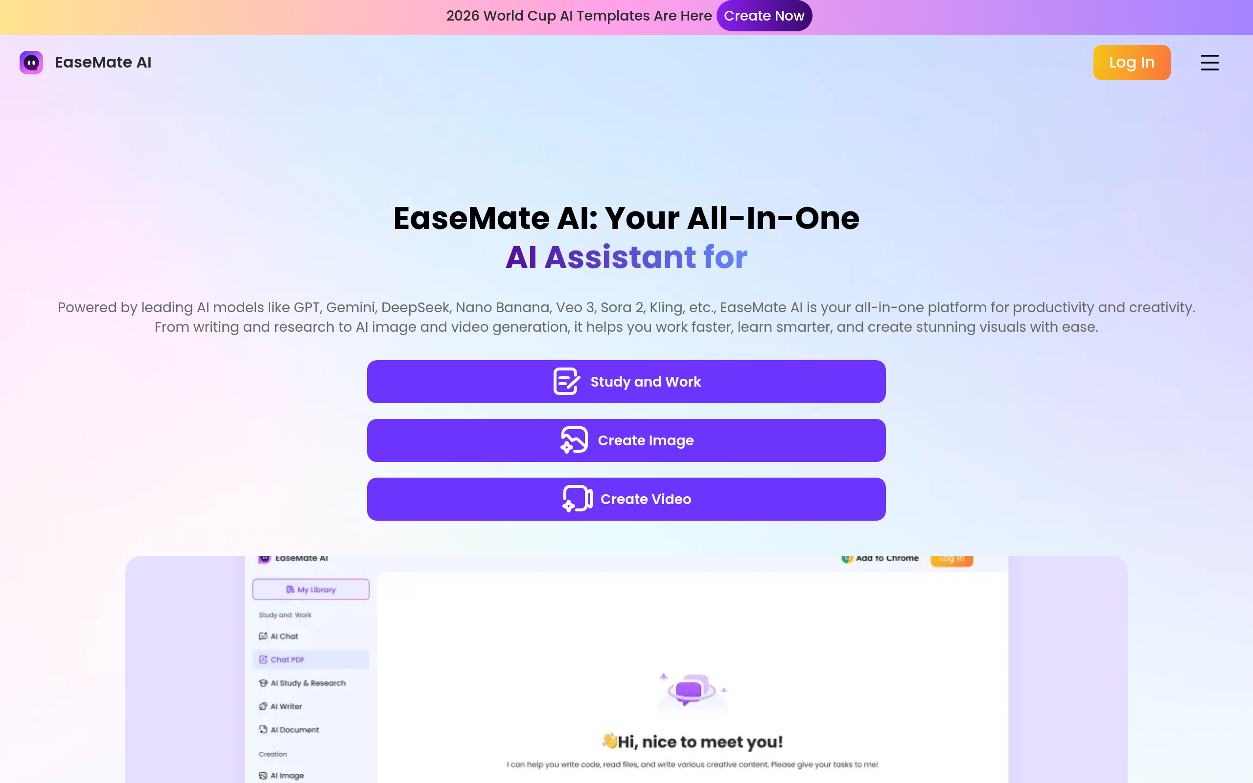 EaseMate AI官网截图