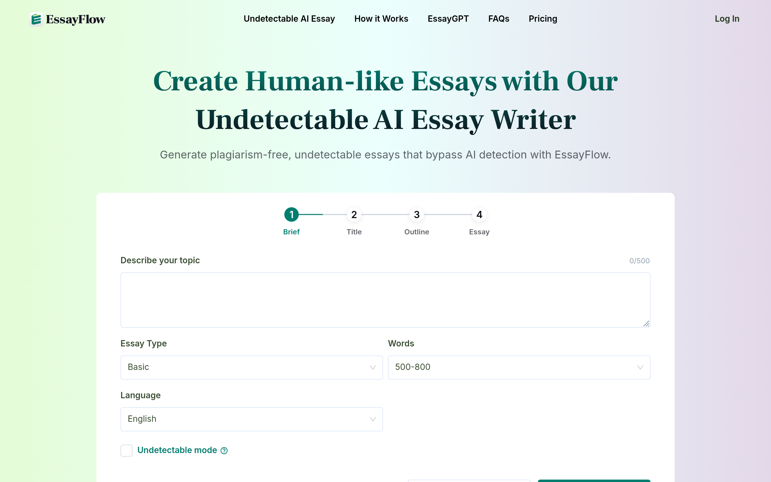 Essay AI官网截图