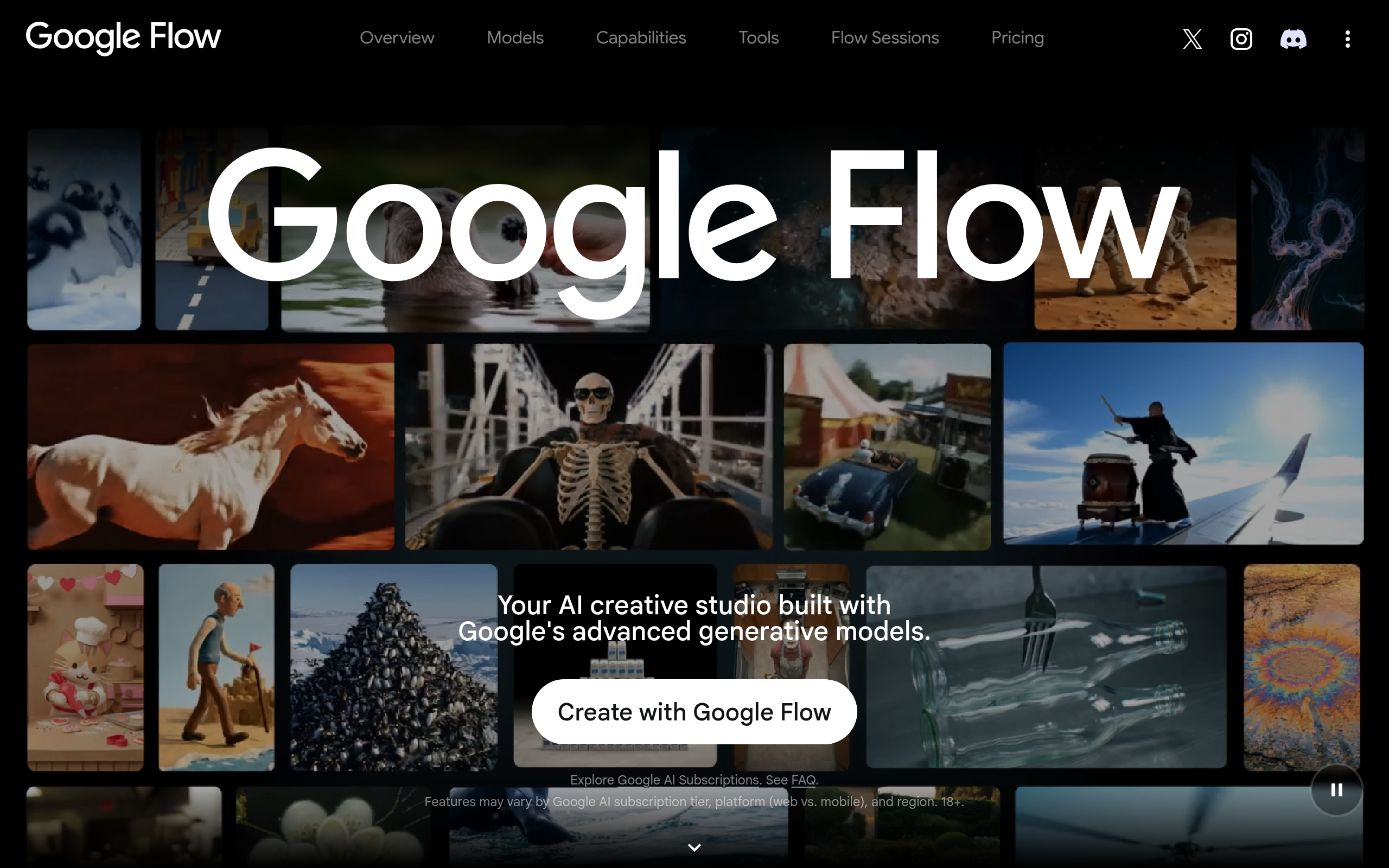 Flow官网截图