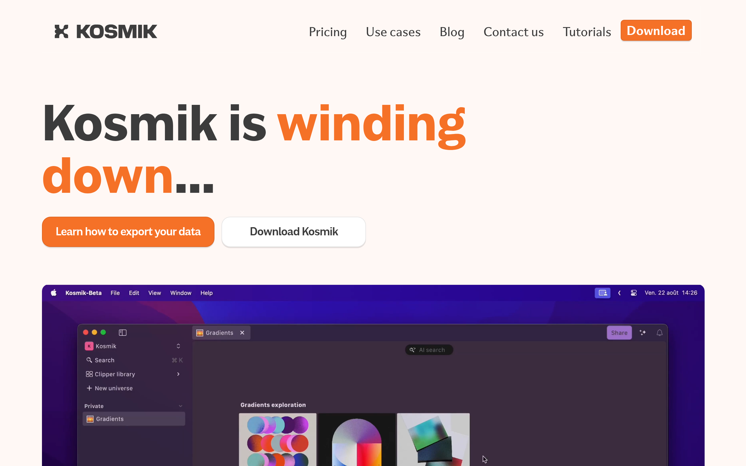 Kosmik官网截图