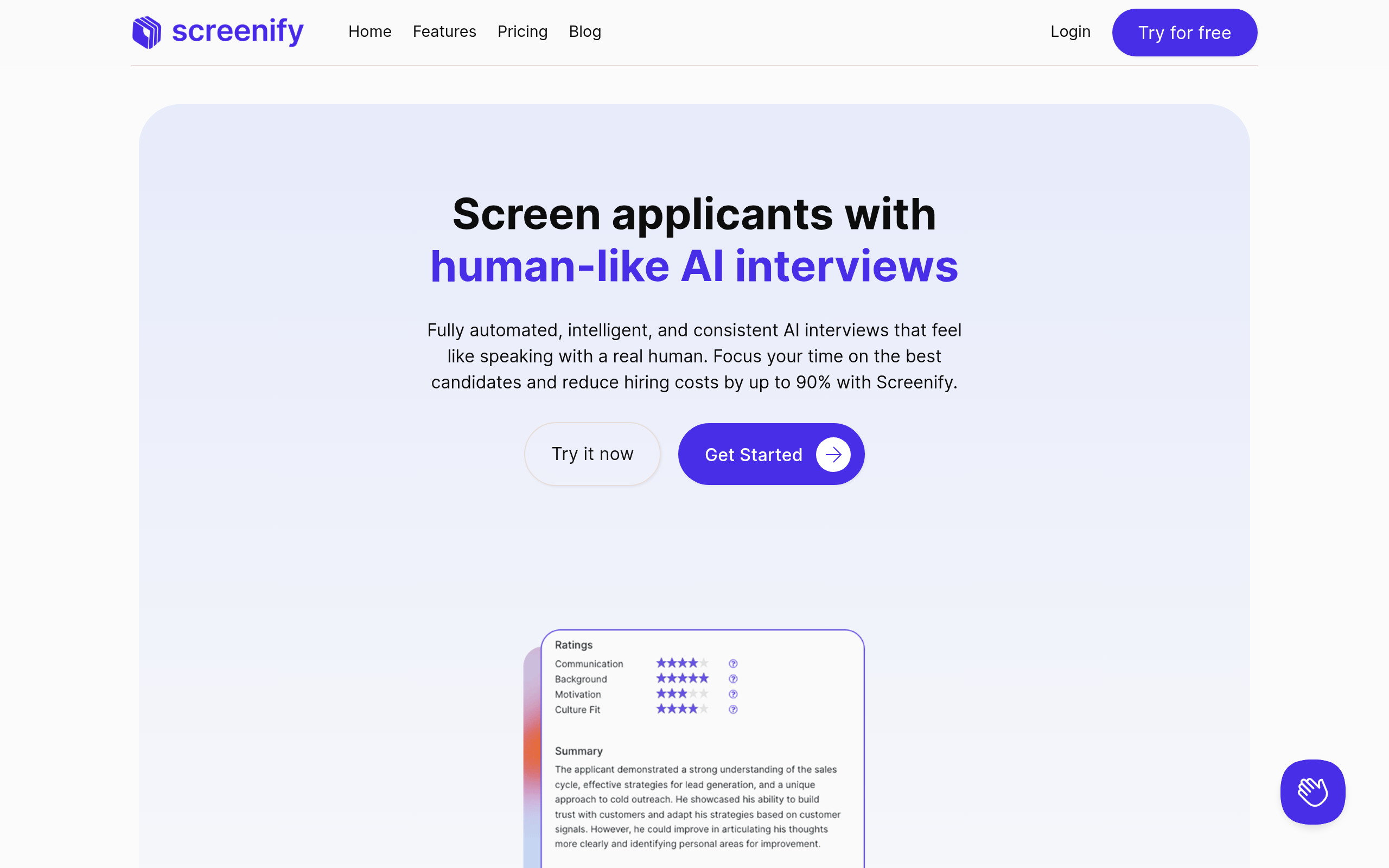 Screenify官网截图