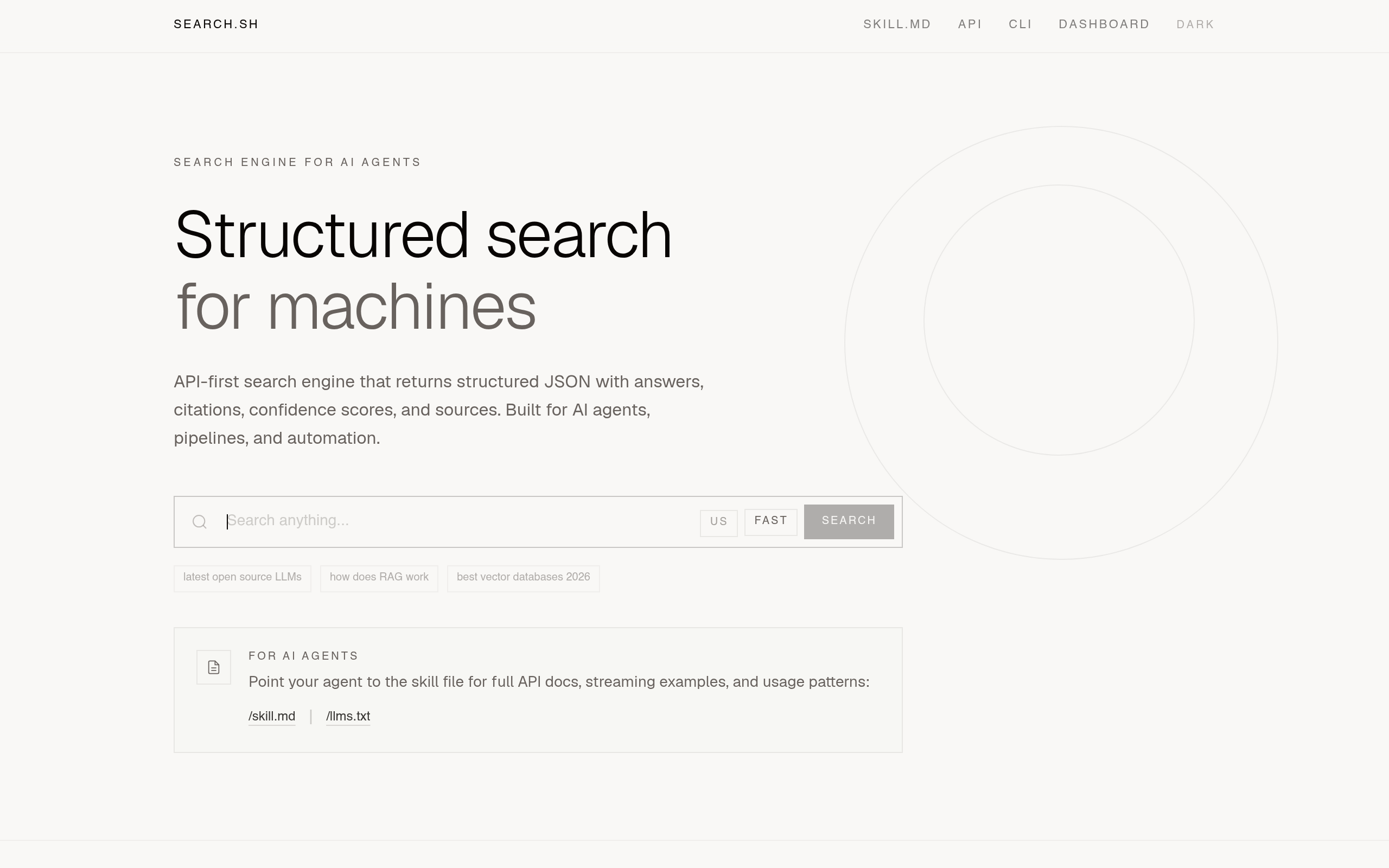 Search.sh官网截图