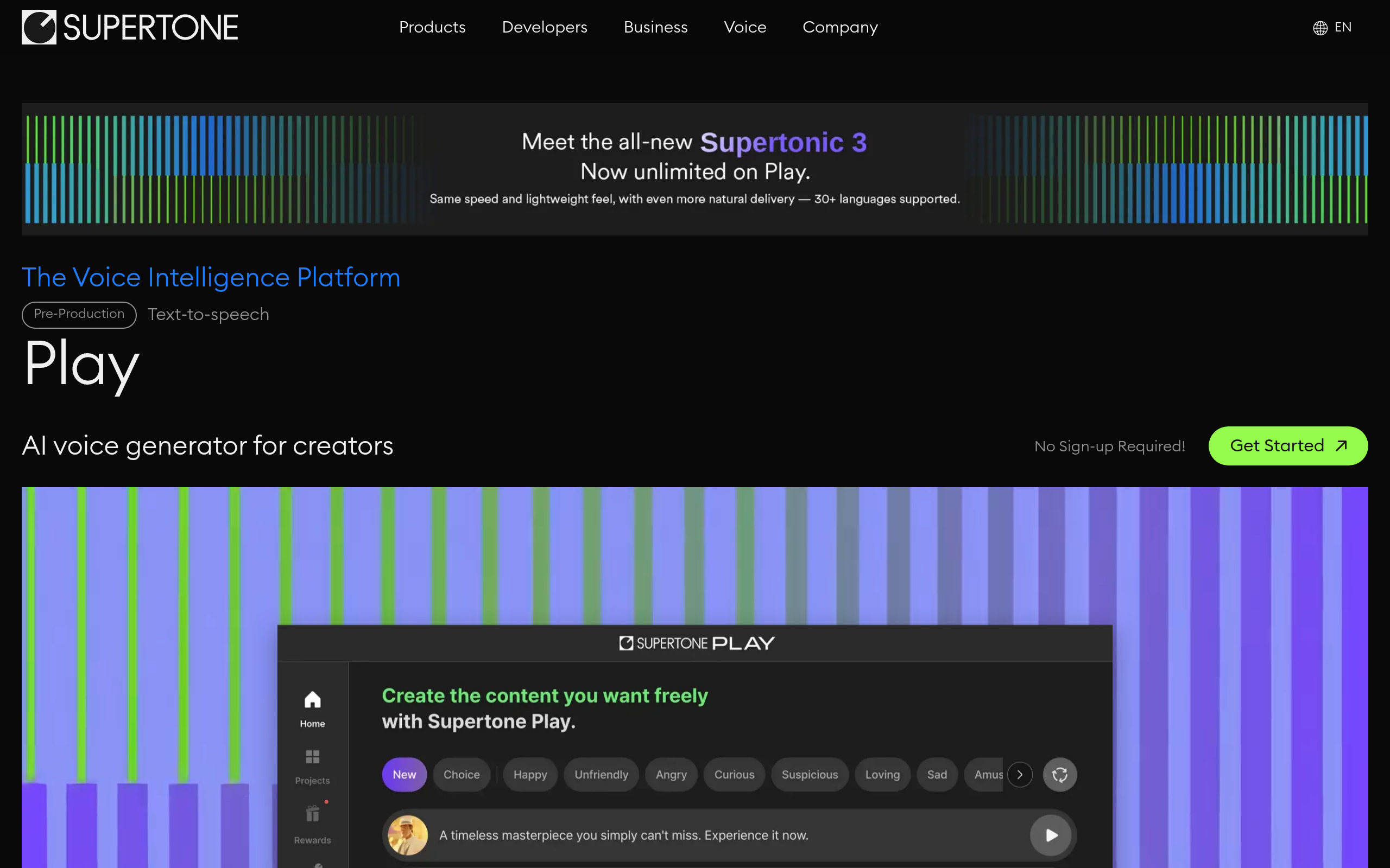 Supertone官网截图