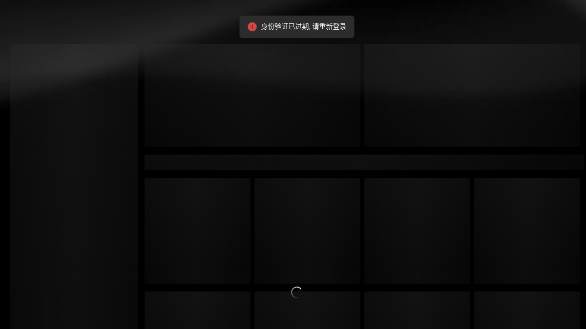 腾讯混元3D官网截图