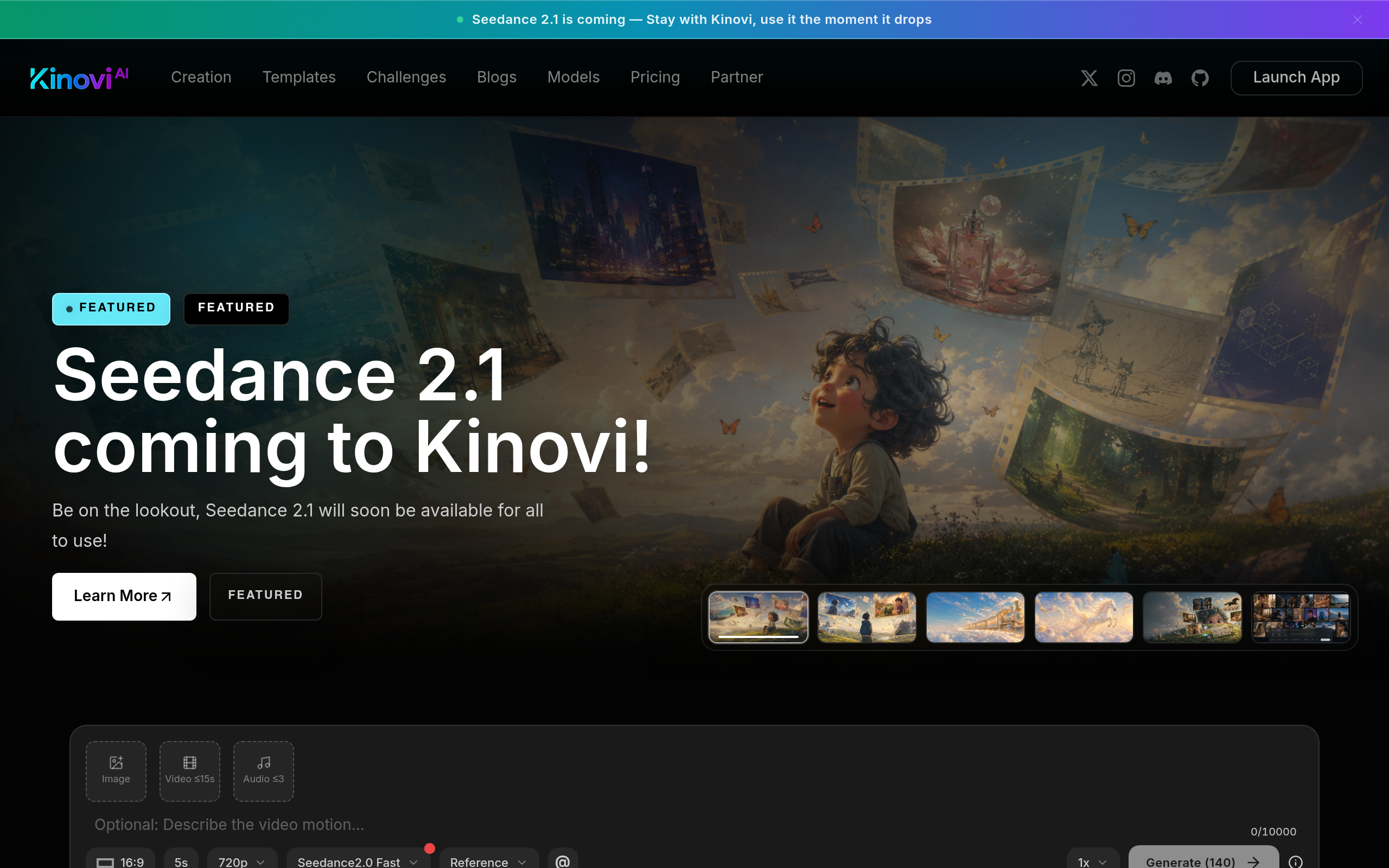 Kinovi官网截图