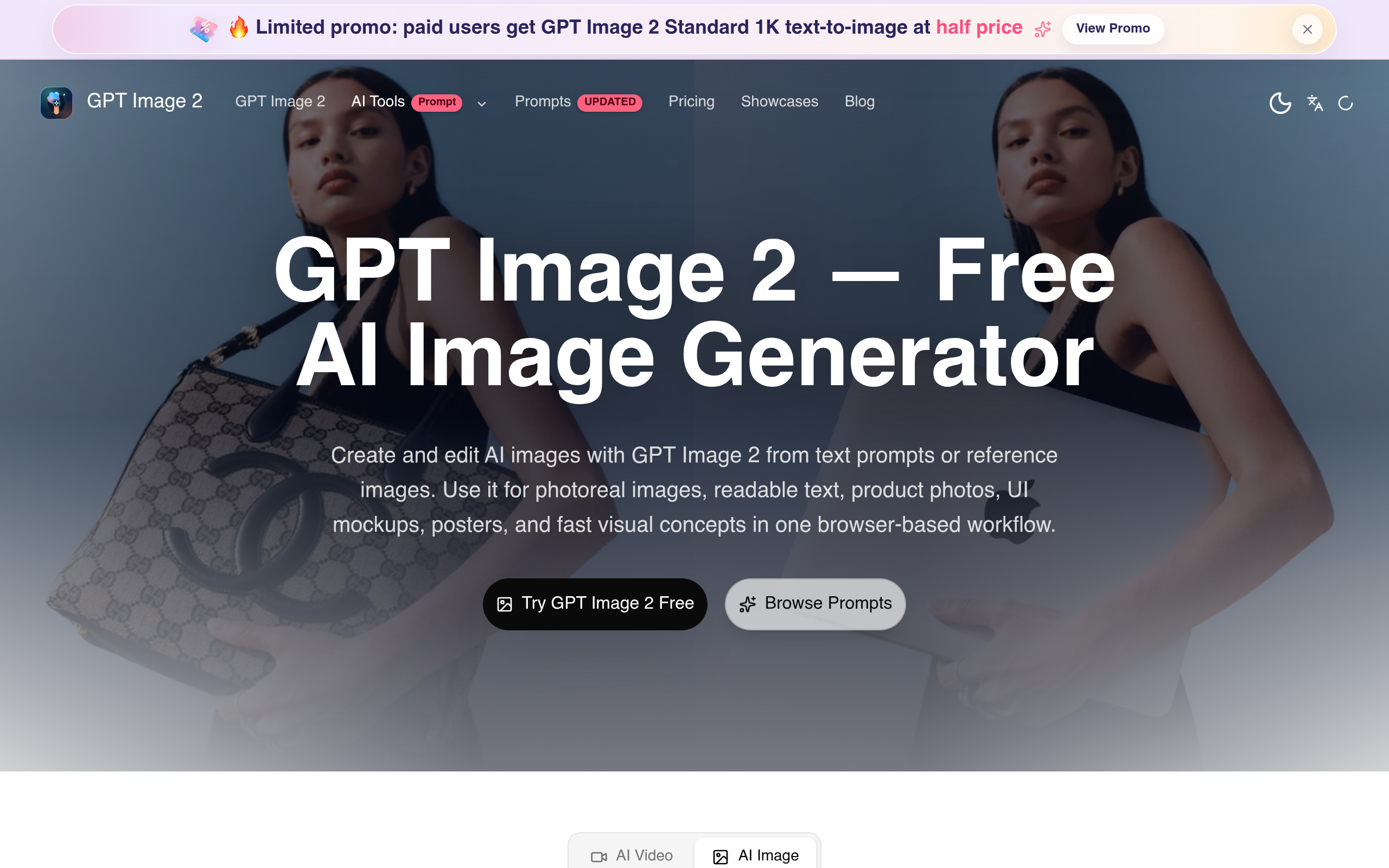 GPT Image 2官网截图