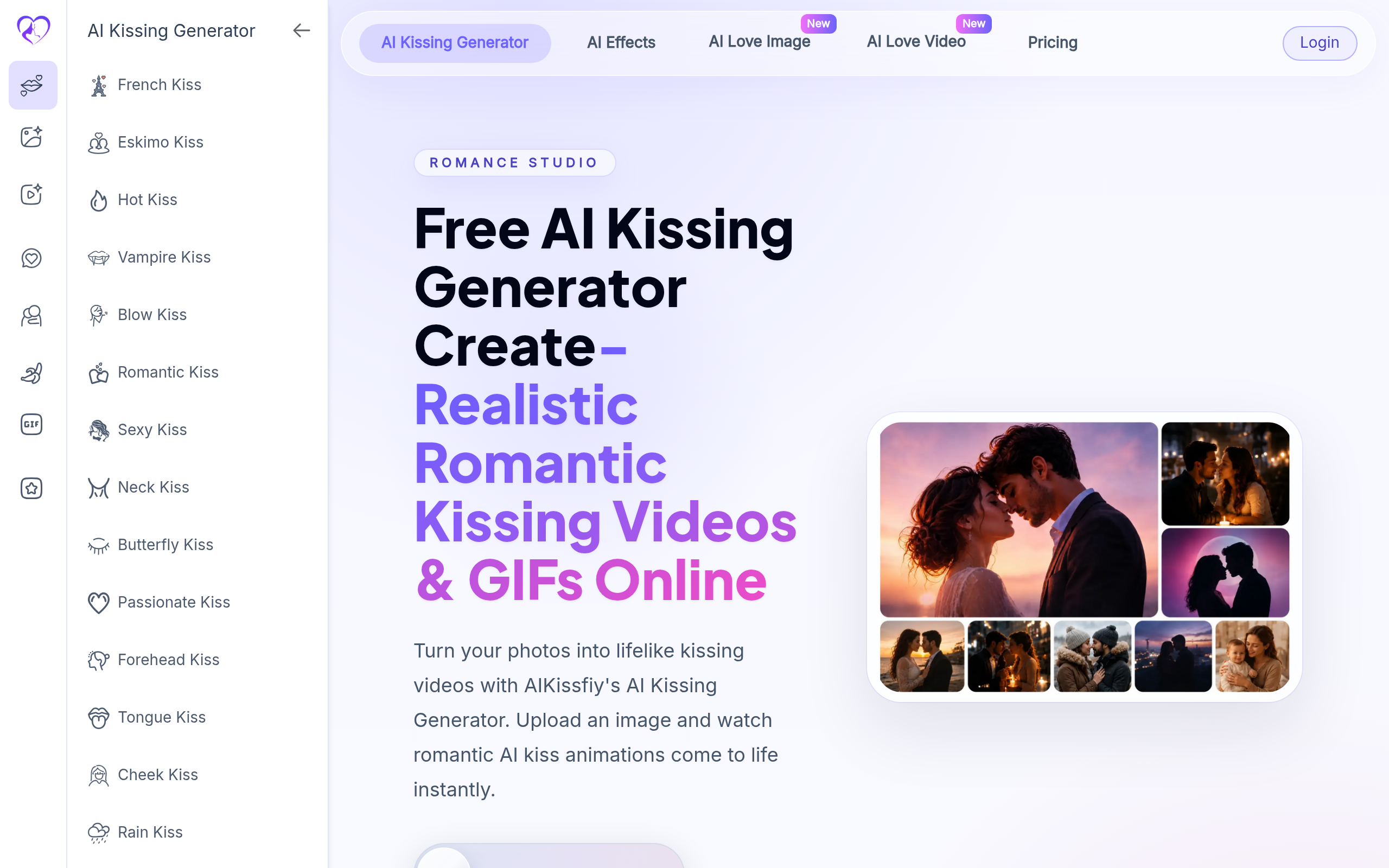 AIKissify官网截图
