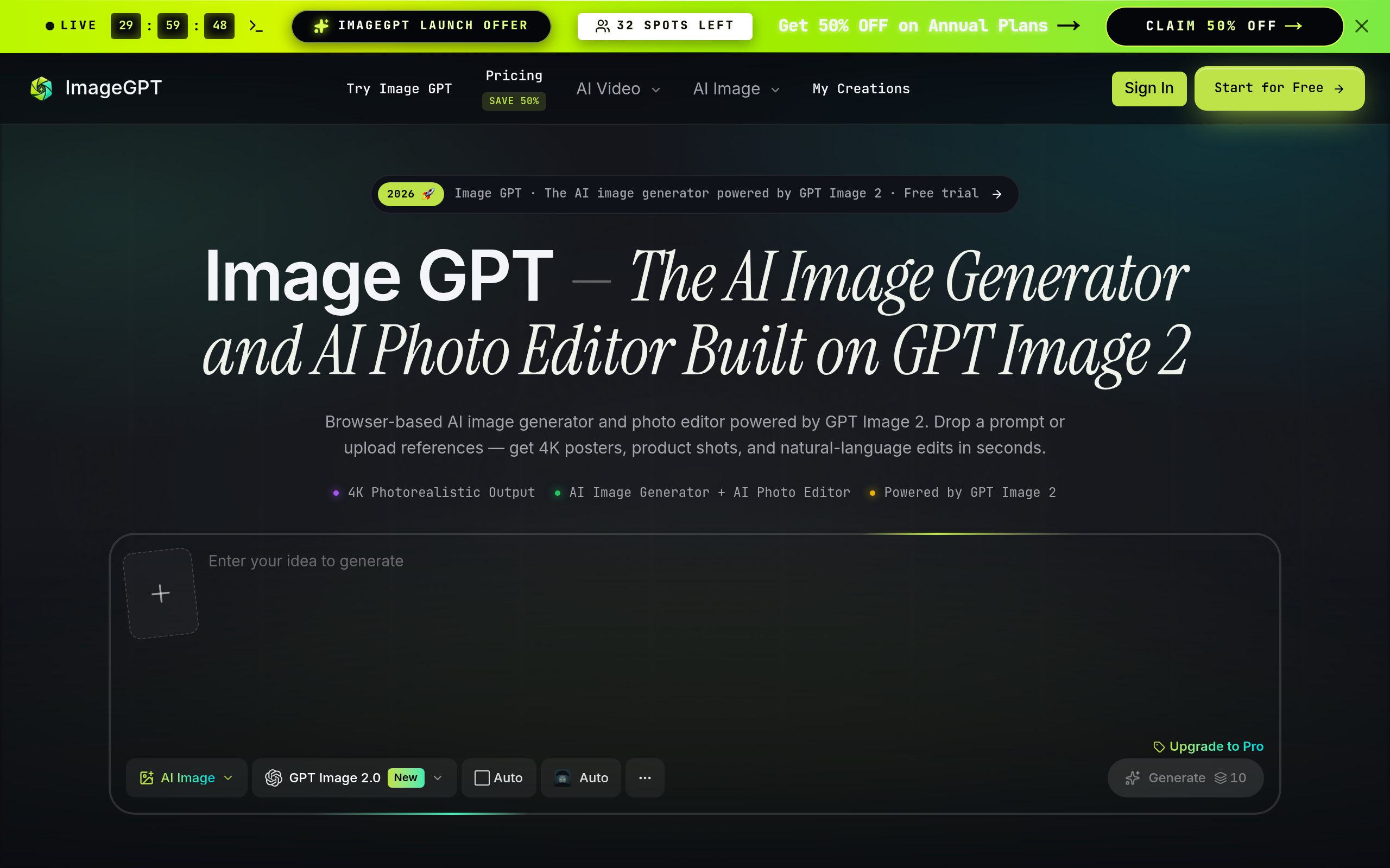 ImageGPT官网截图