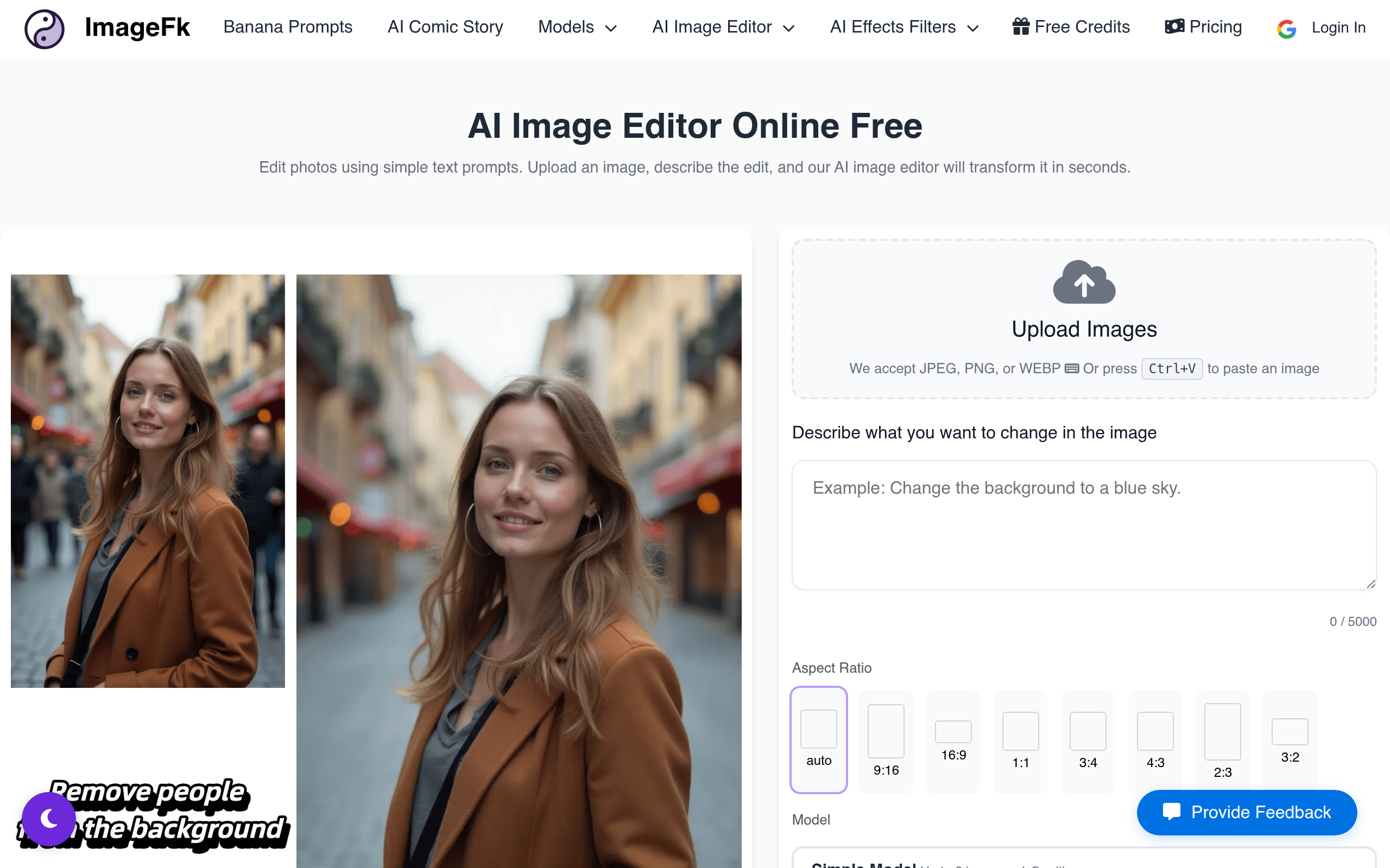 AI Image Editor官网截图