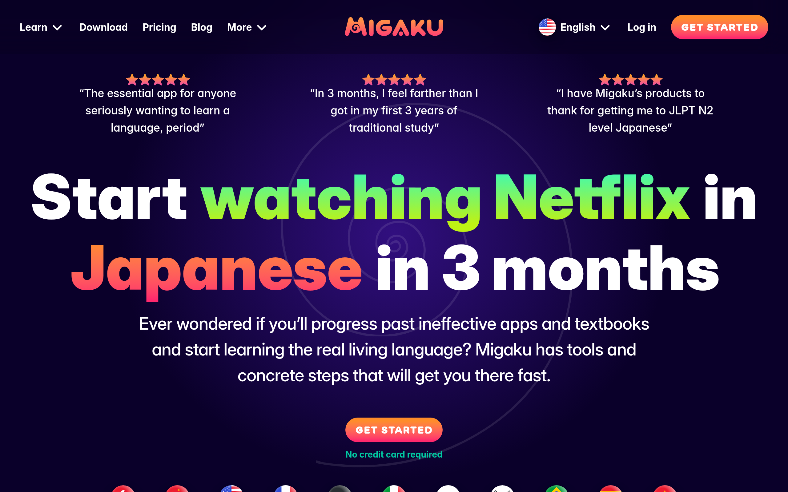 Migaku官网截图