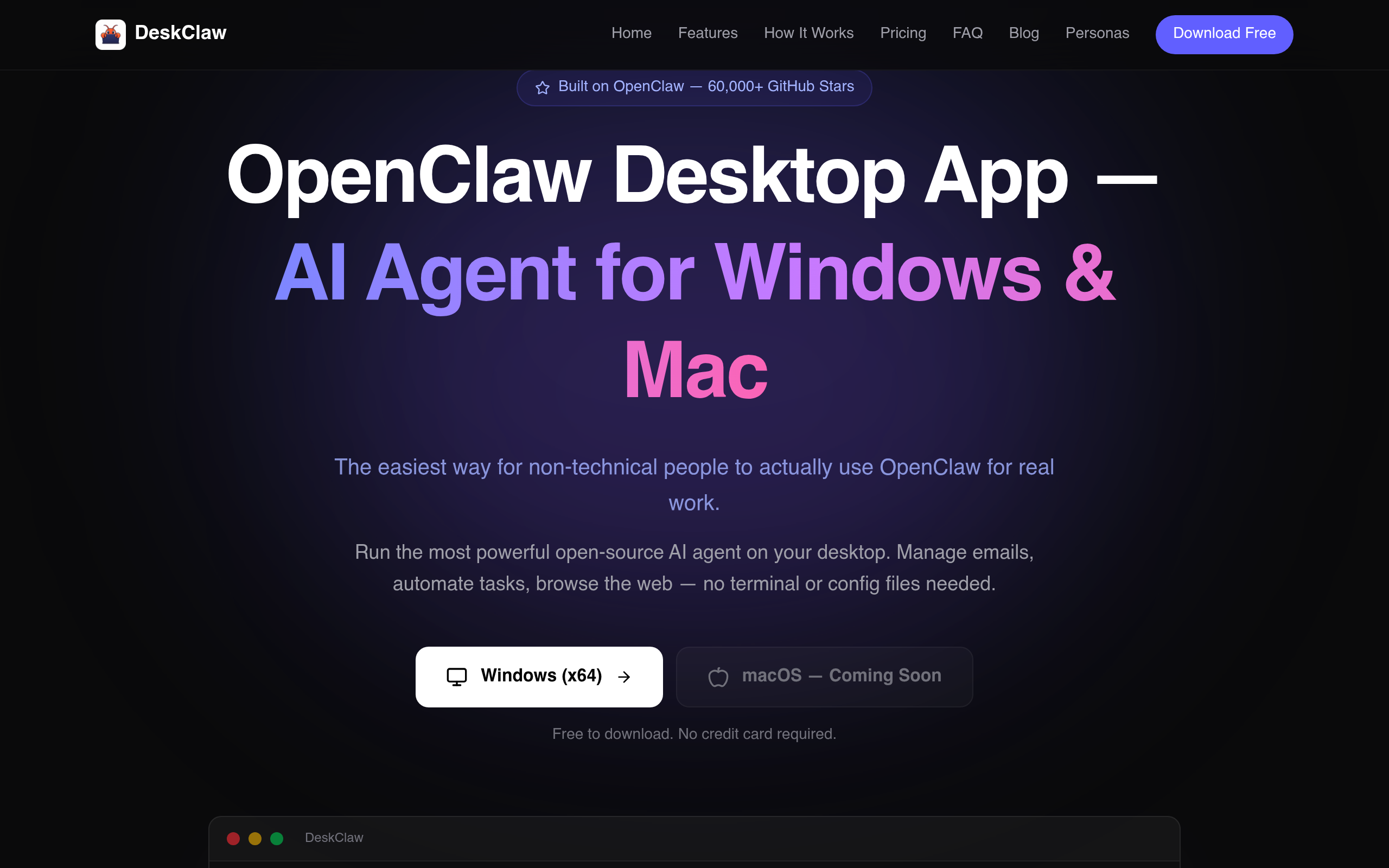 DeskClaw官网截图
