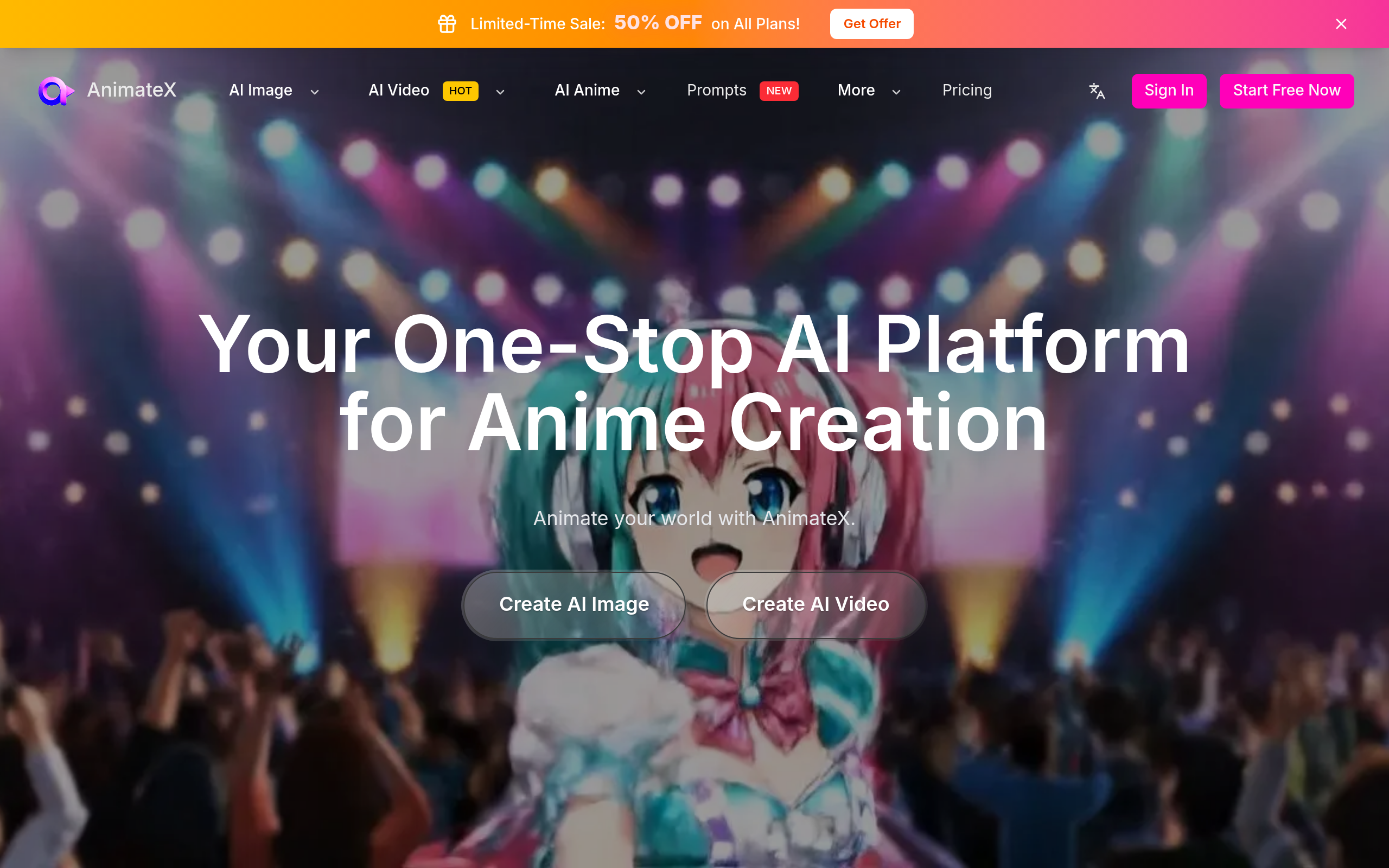 animatex.io官网截图