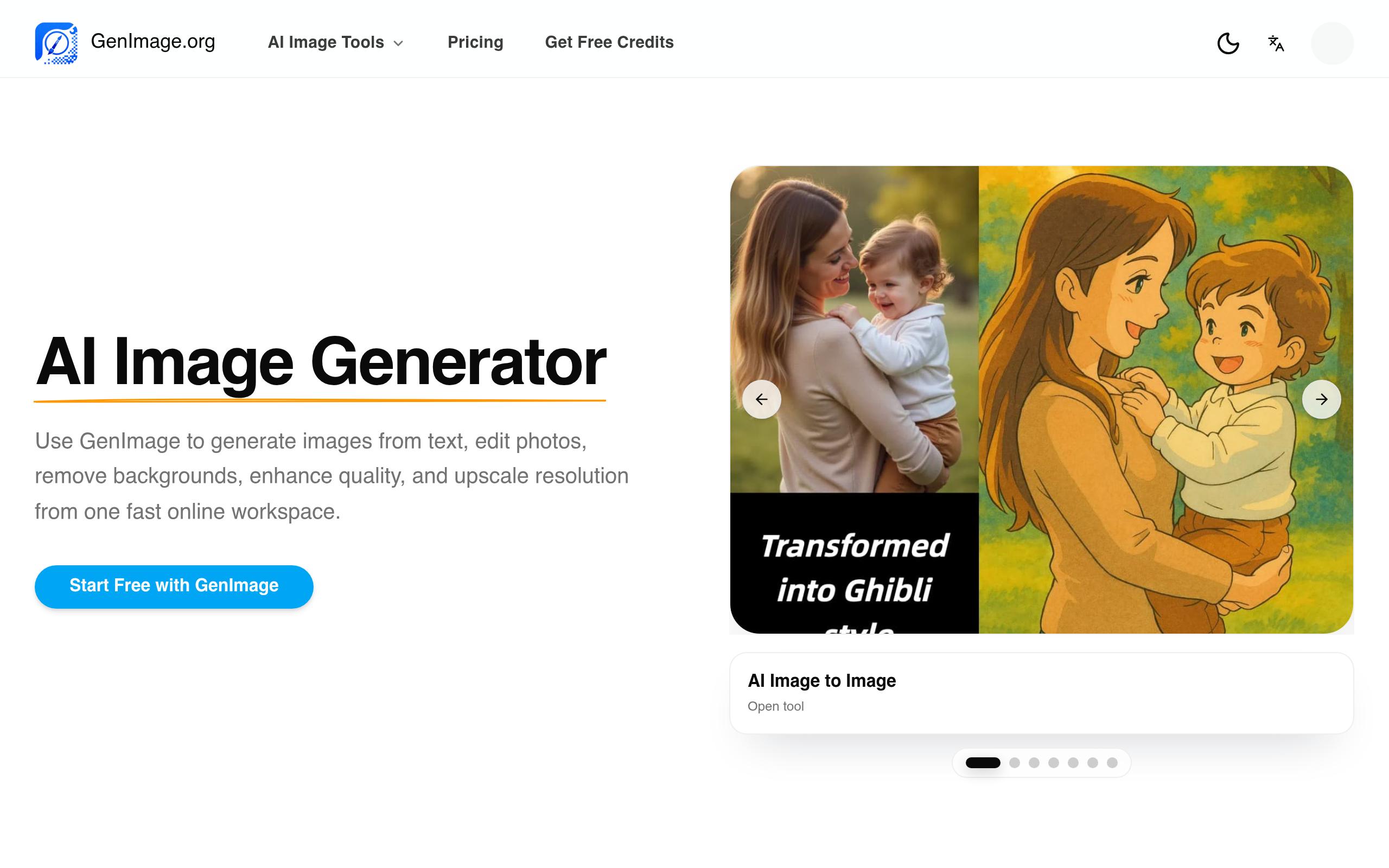 AI Image Generator官网截图