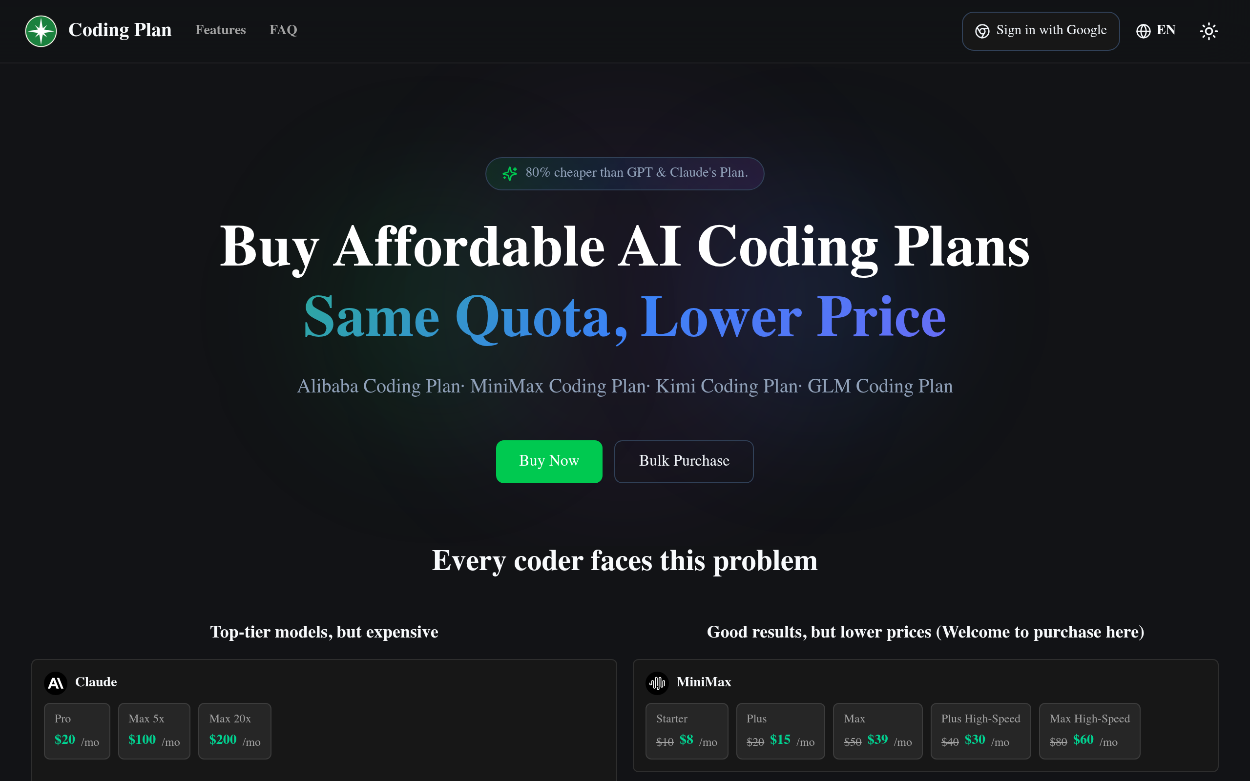 AI Coding Plans官网截图
