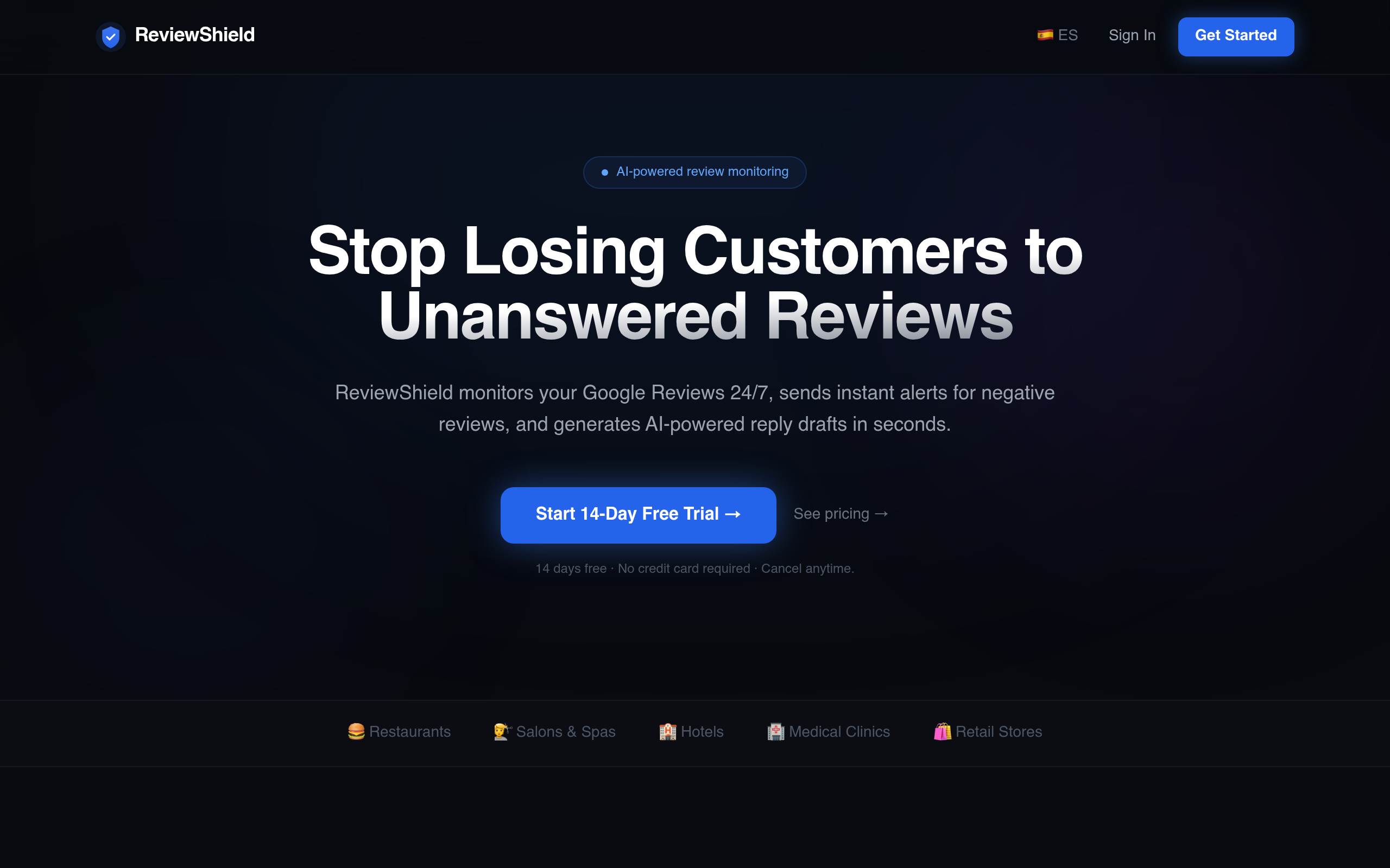 ReviewShield官网截图