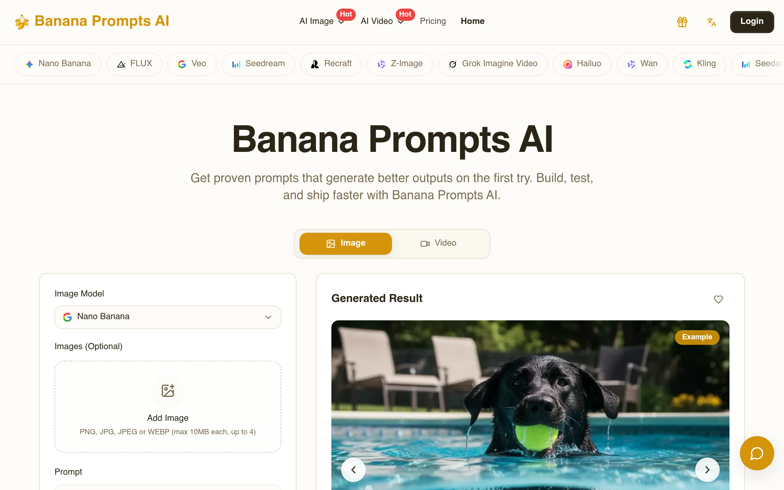 Banana Prompts官网截图