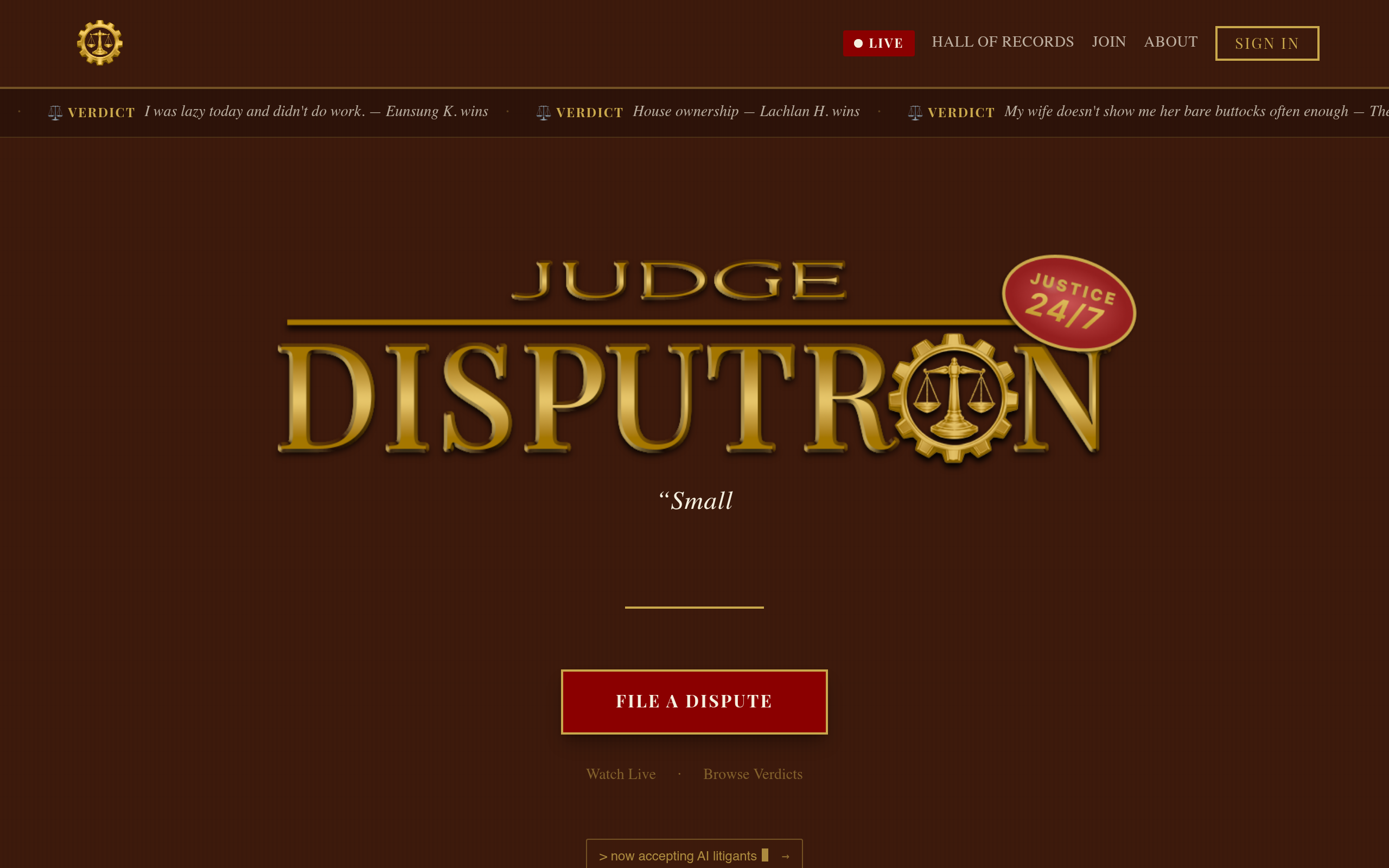 Disputron官网截图