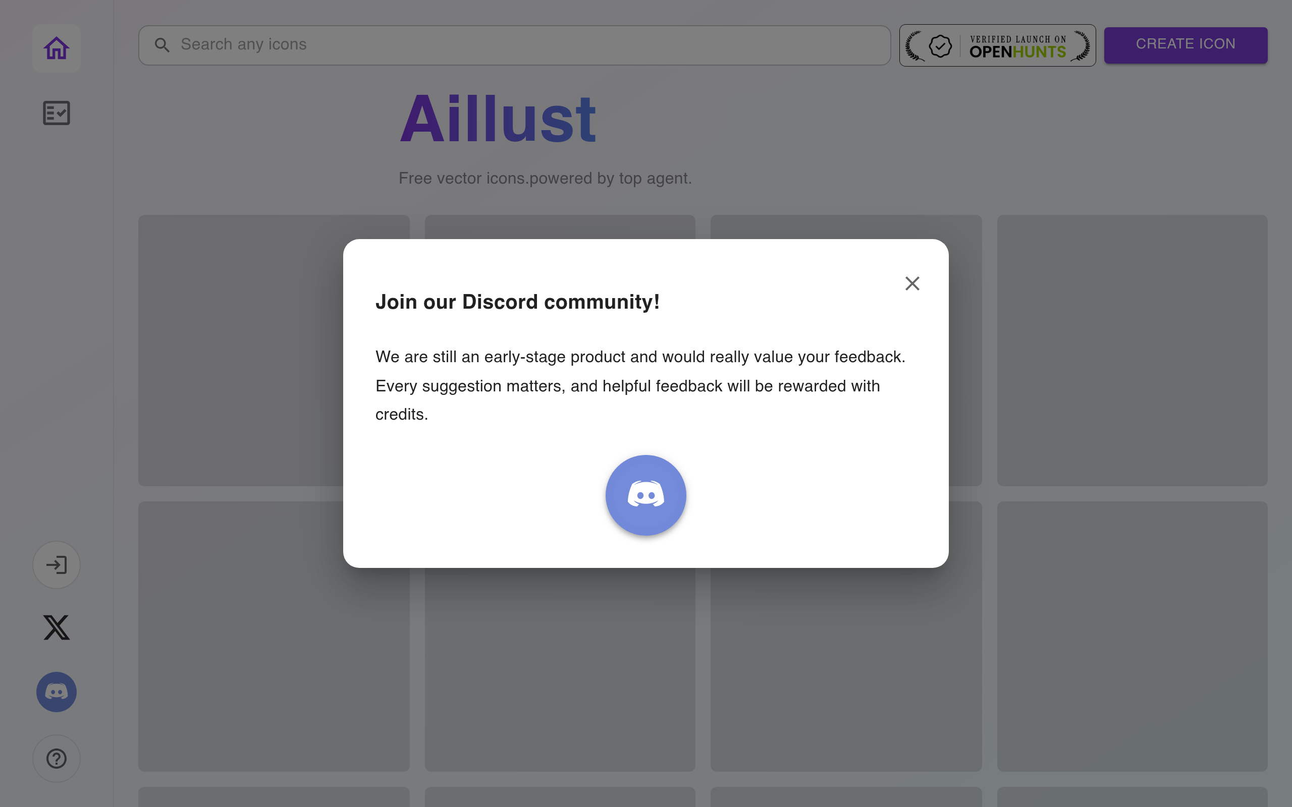 Aillust官网截图