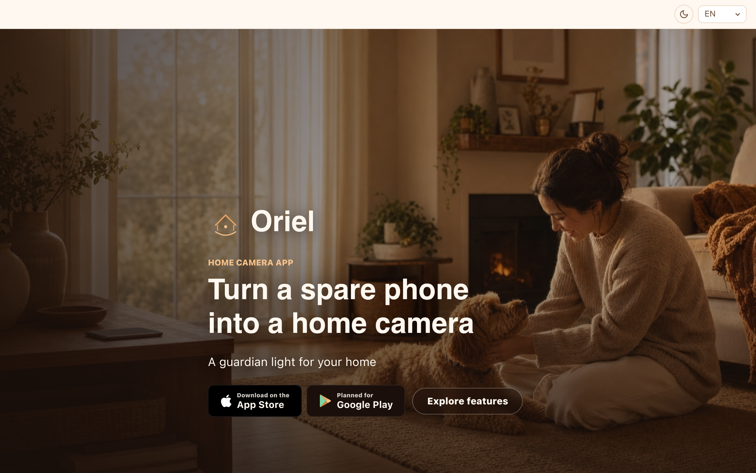 Oriel官网截图