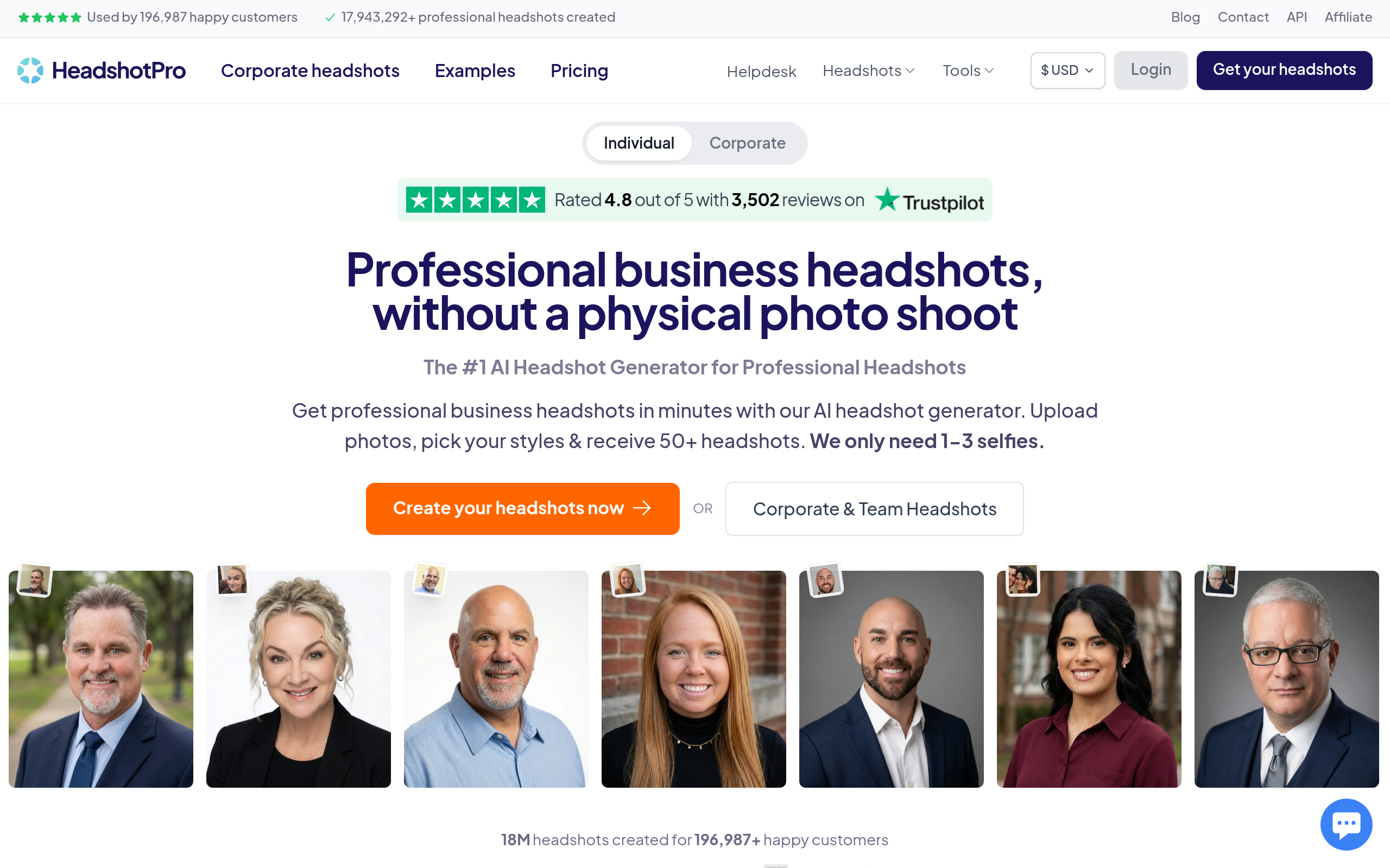 HeadshotPro官网截图