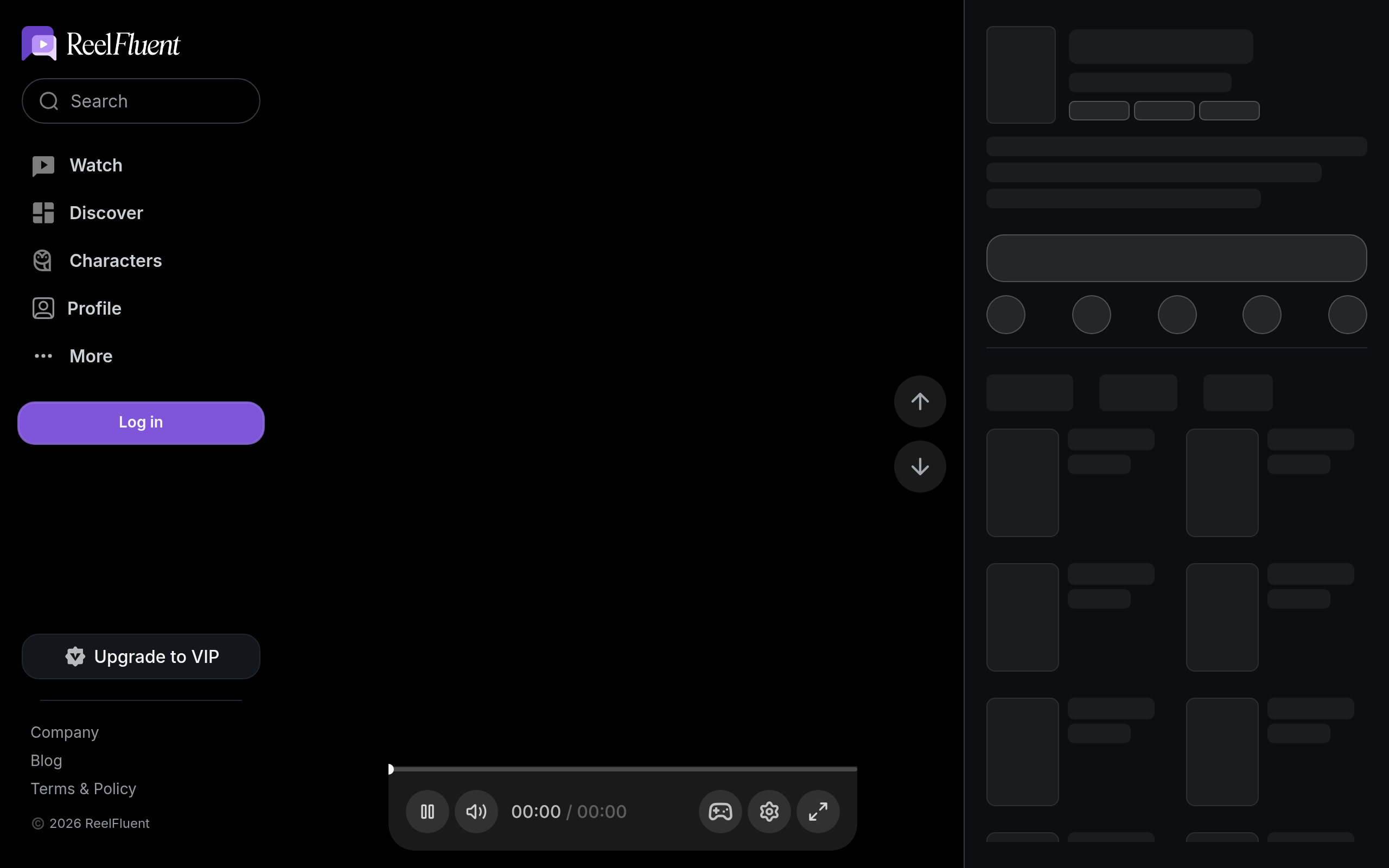 ReelFluent官网截图