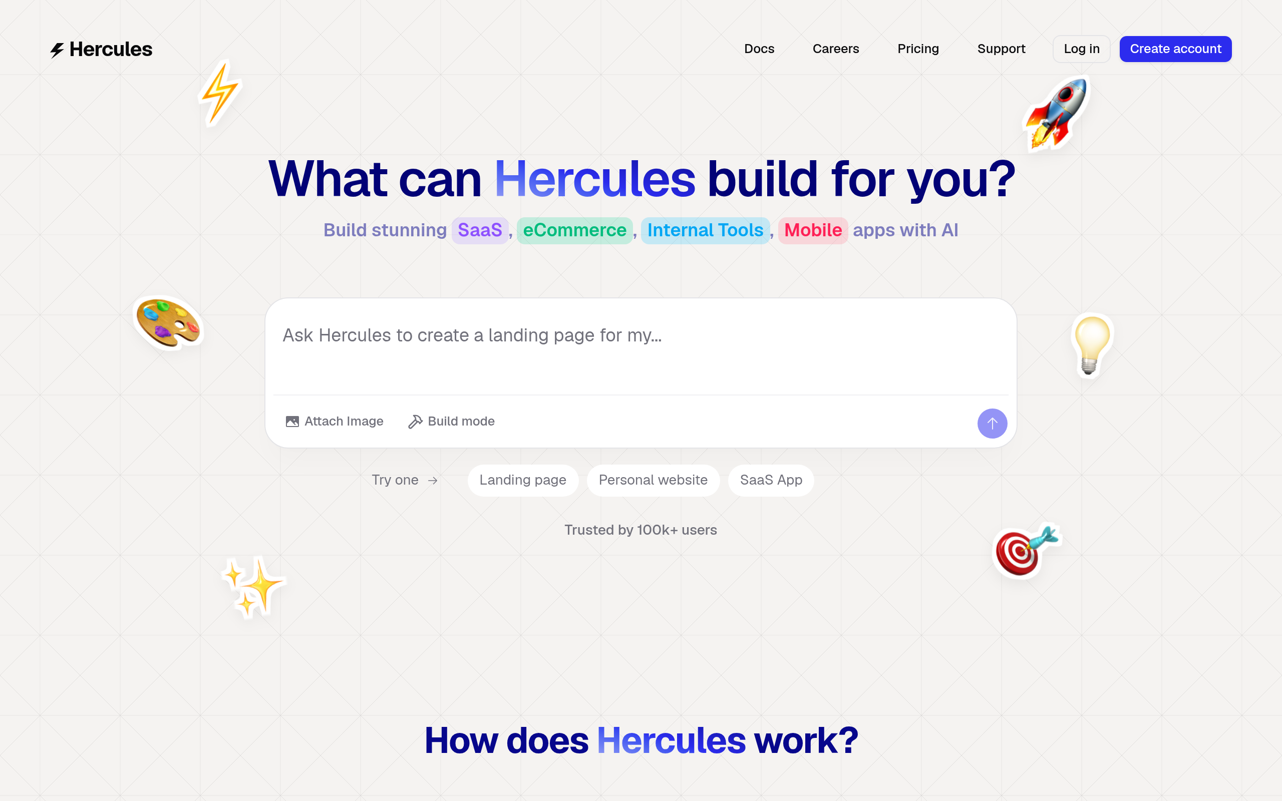 Hercules官网截图