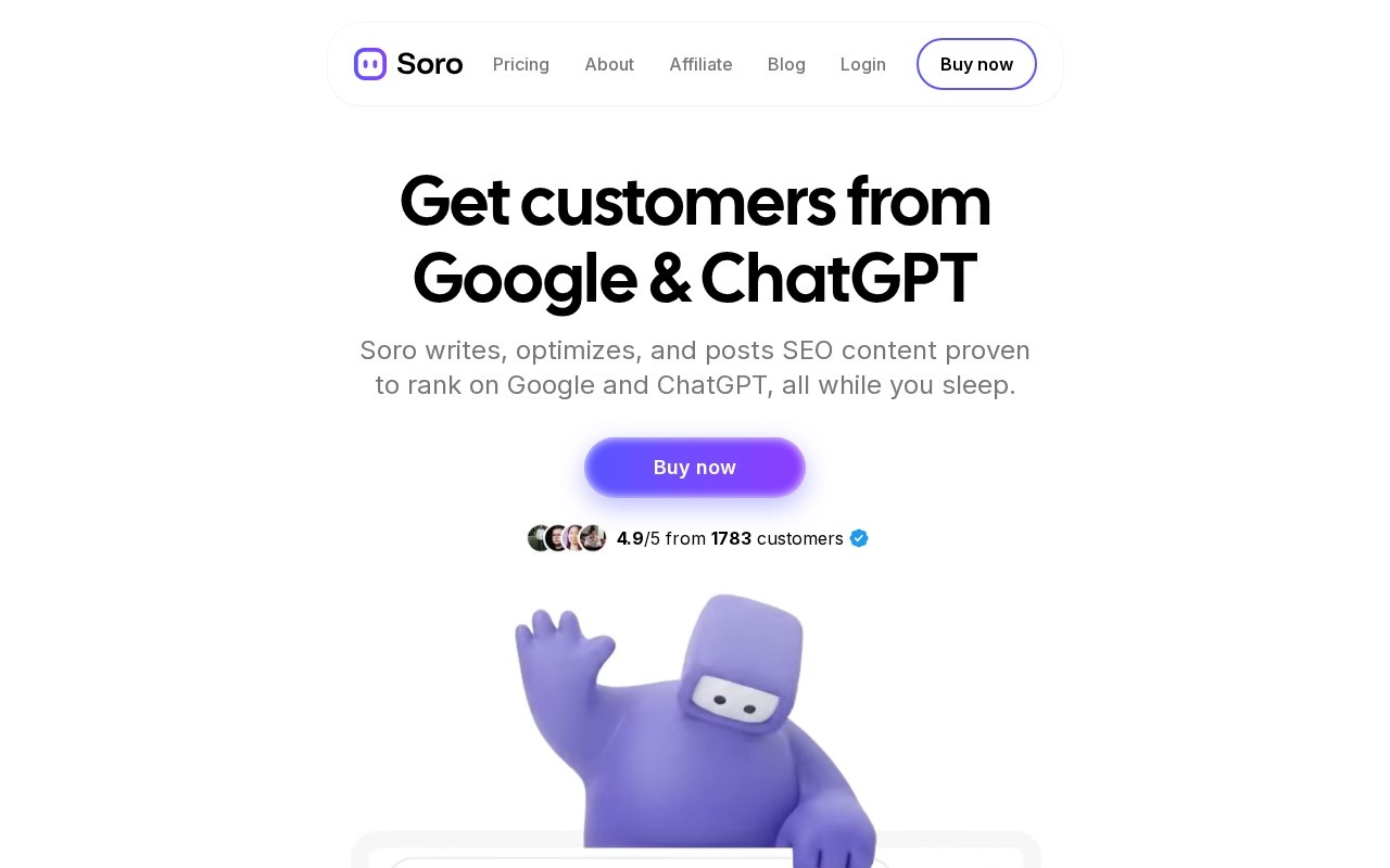 Soro官网截图