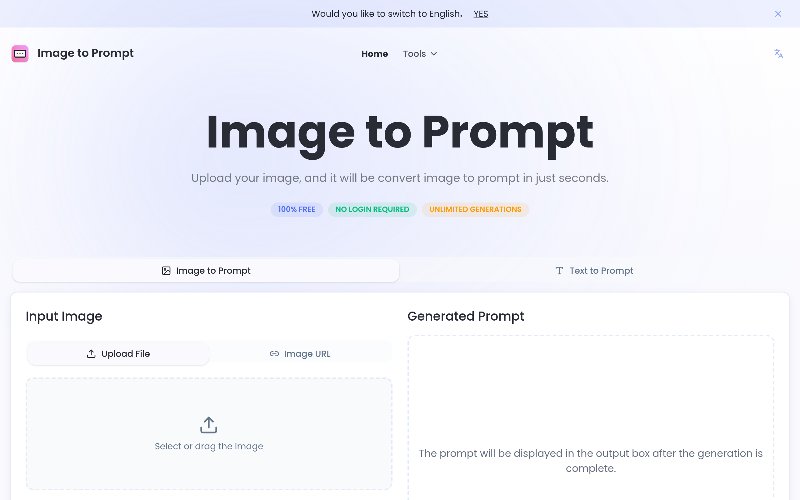 Image to Prompt官网截图