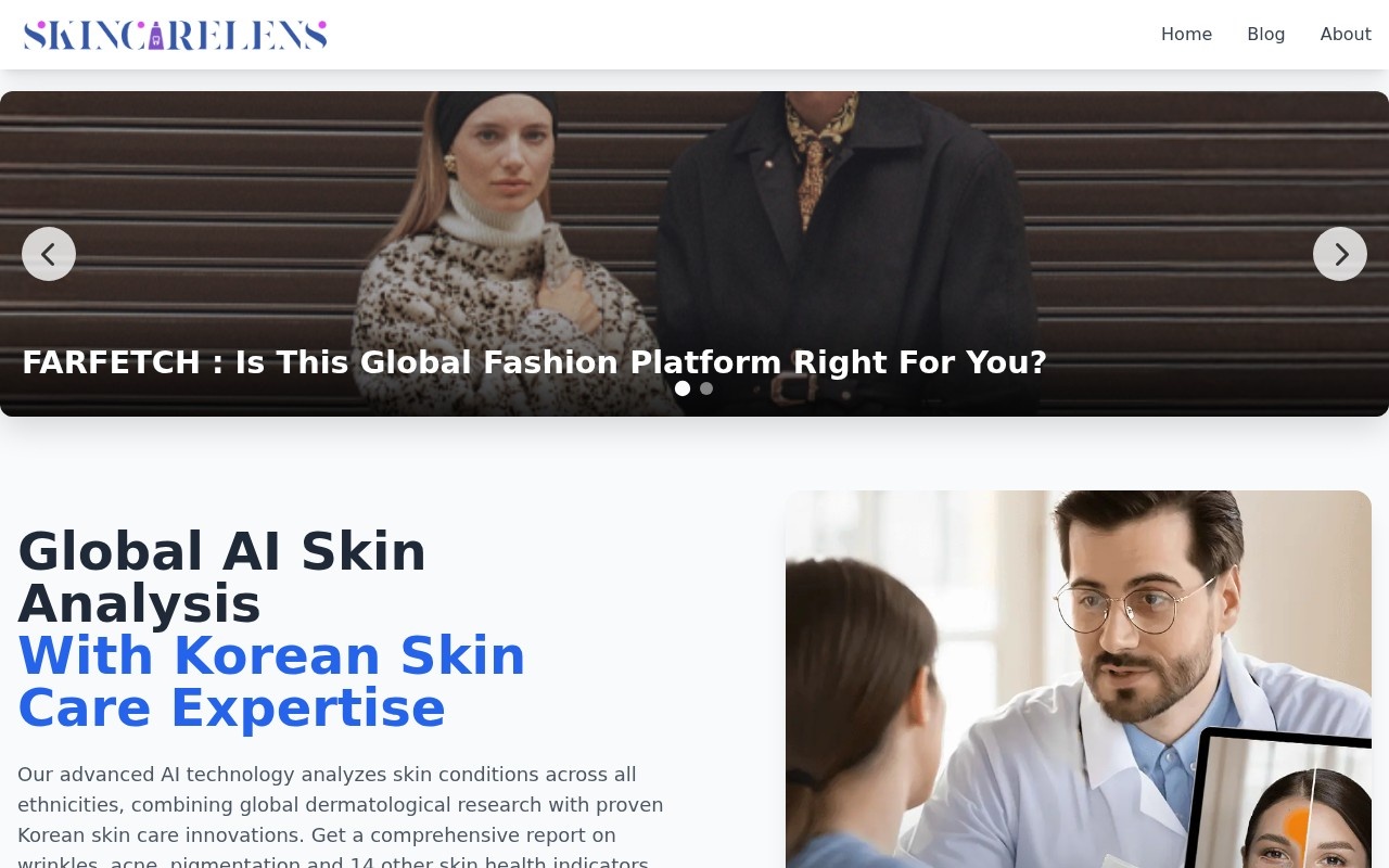 SkinCareLens官网截图