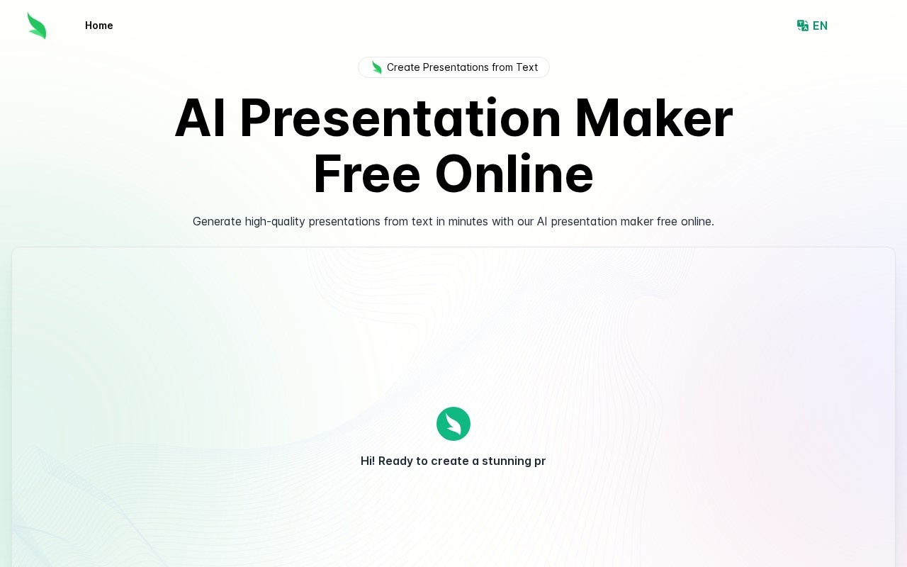 AI Presentation Maker官网截图