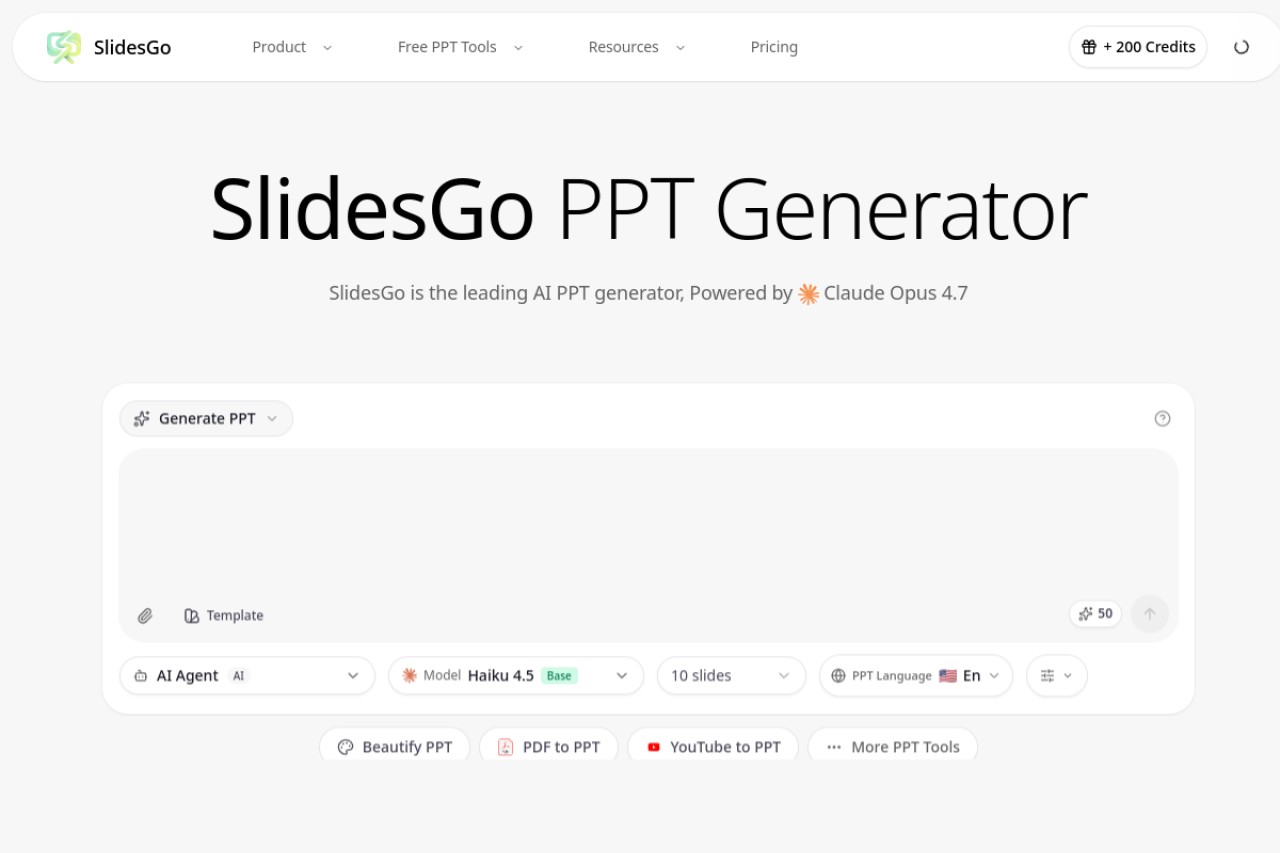 SlidesGo官网截图