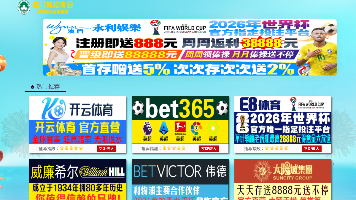 SmartaDoc AI官网截图