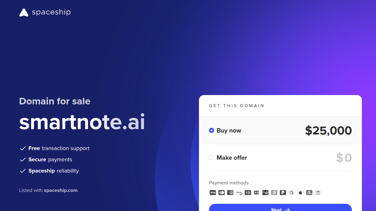 SmartNote AI官网截图