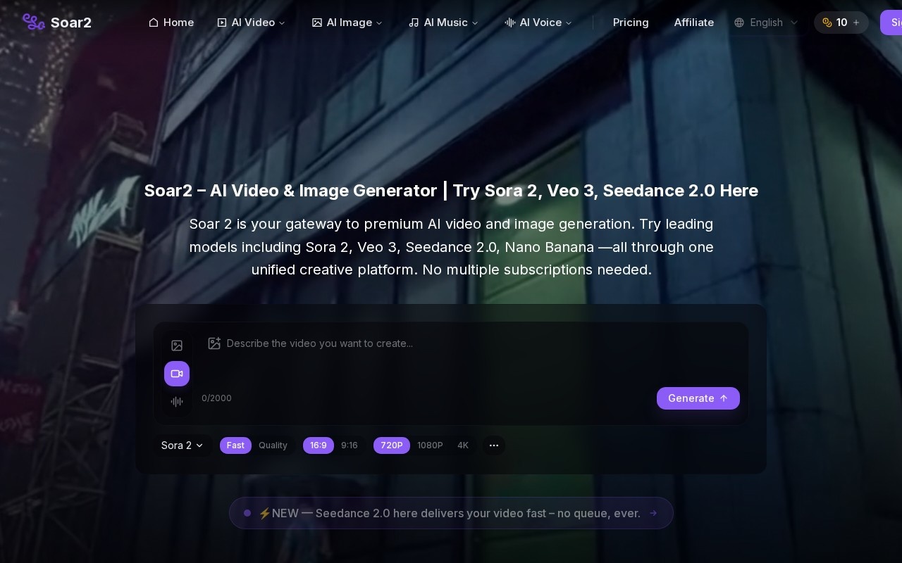 Soar2官网截图