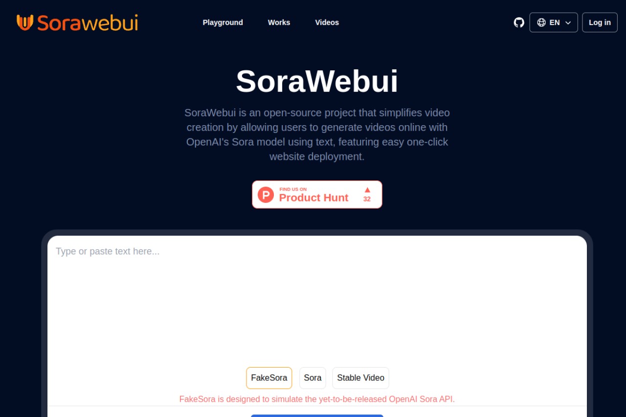 SoraWebui官网截图