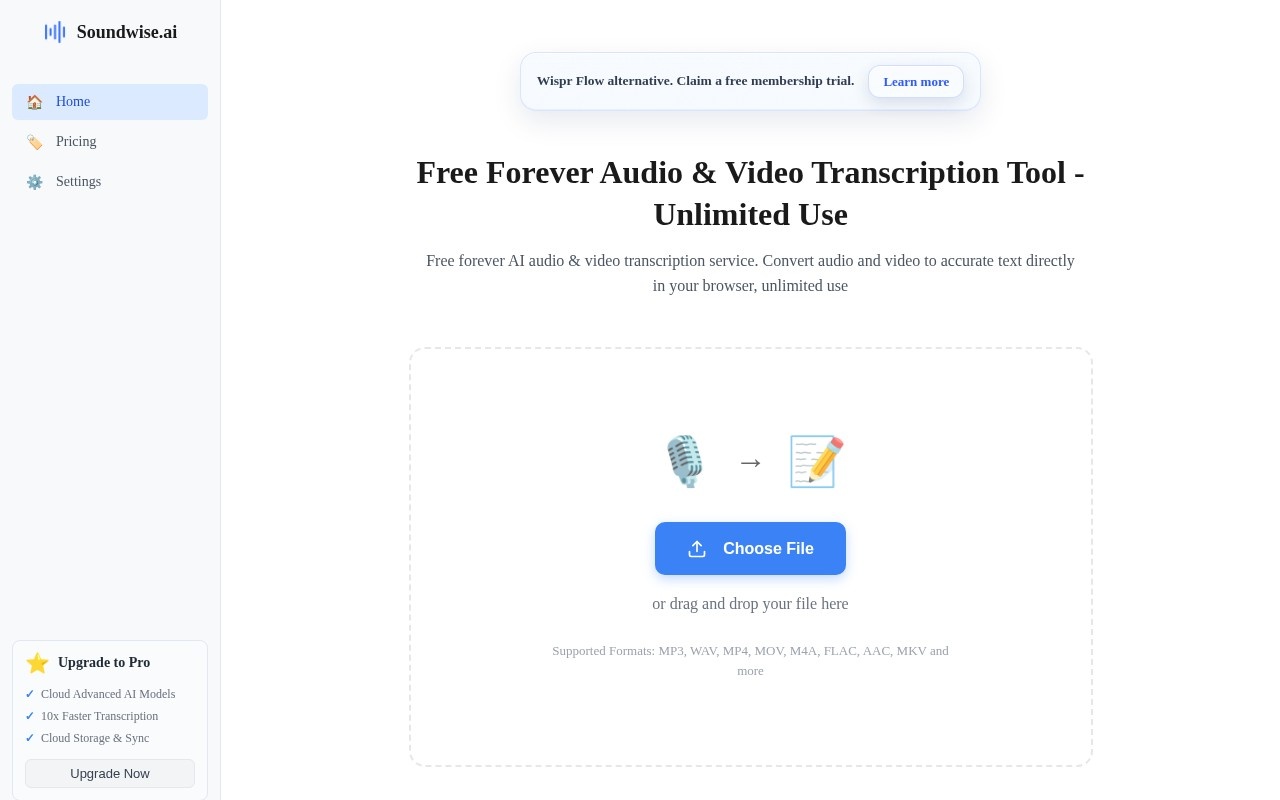 SoundWise.ai官网截图