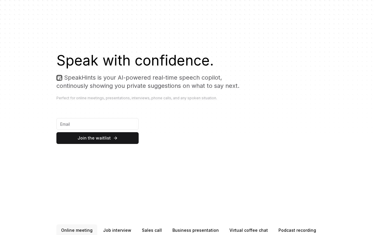 SpeakHints官网截图