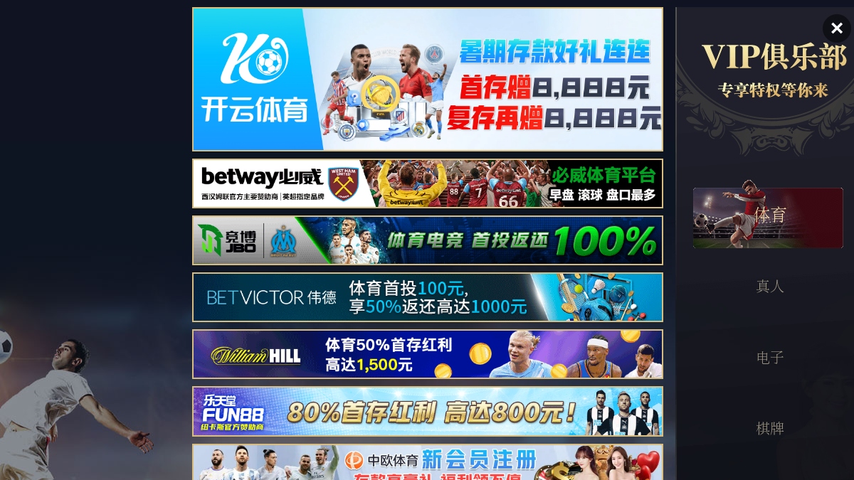 Squadron AI官网截图