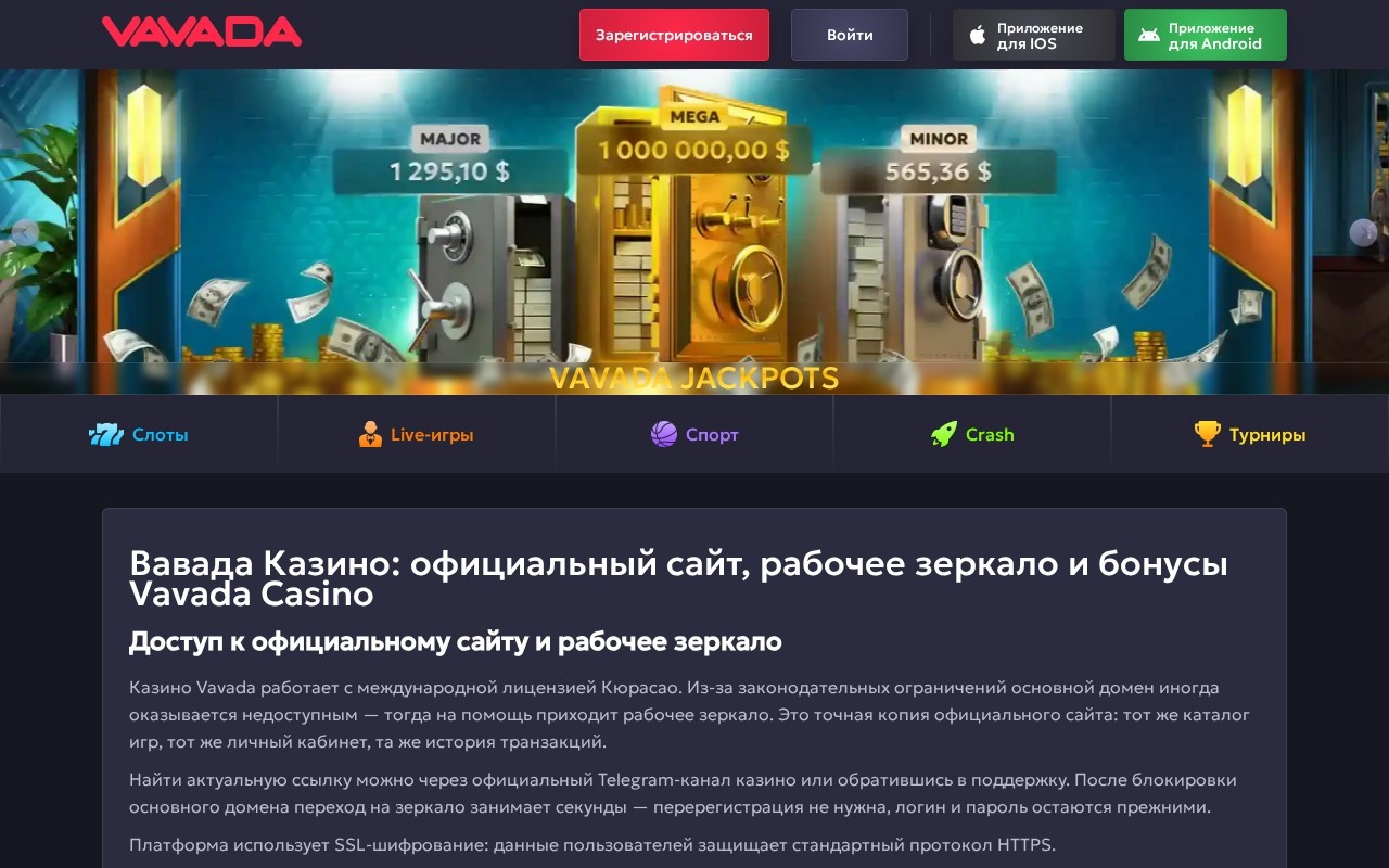 Stability AI License官网截图