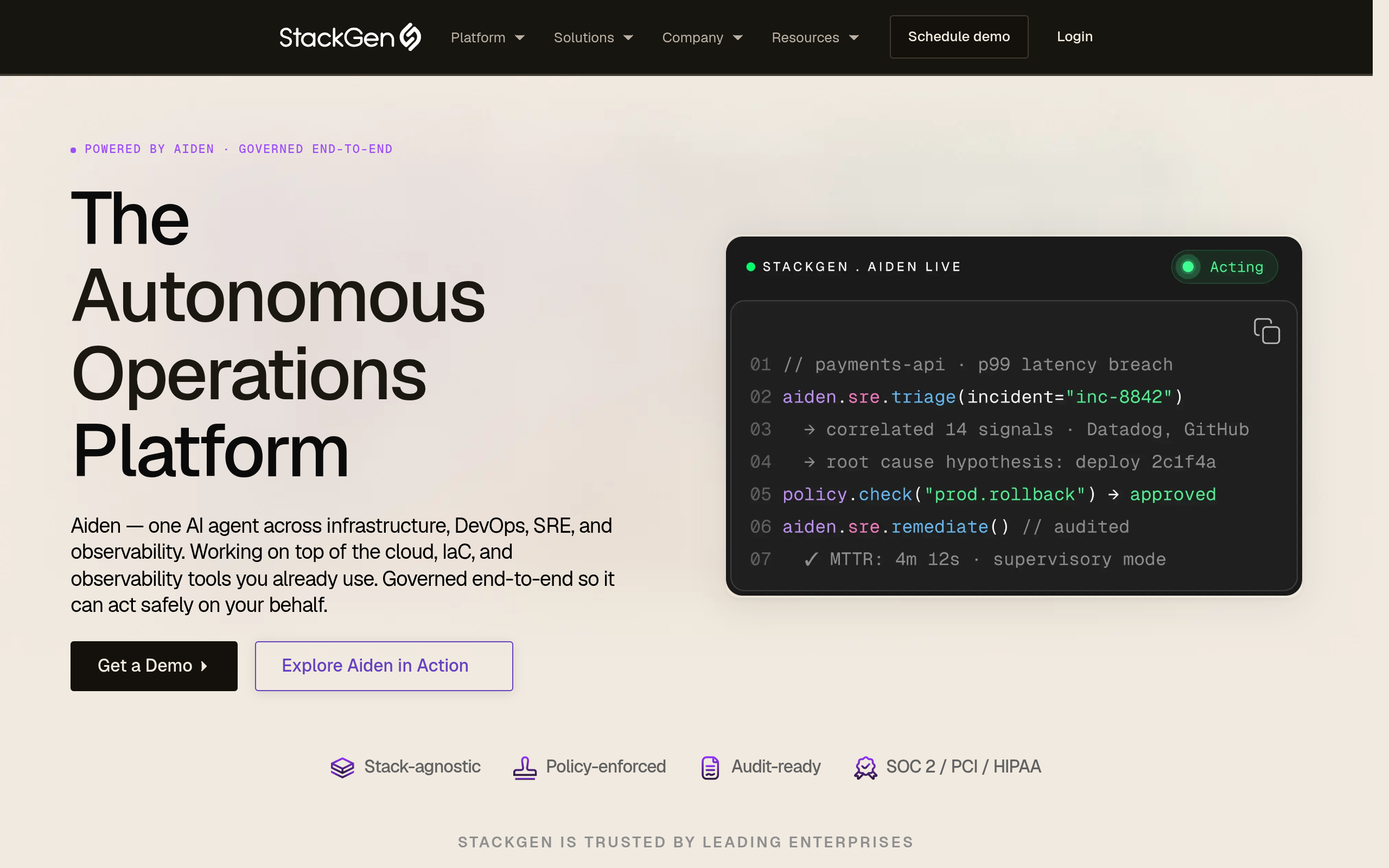 StackGen官网截图