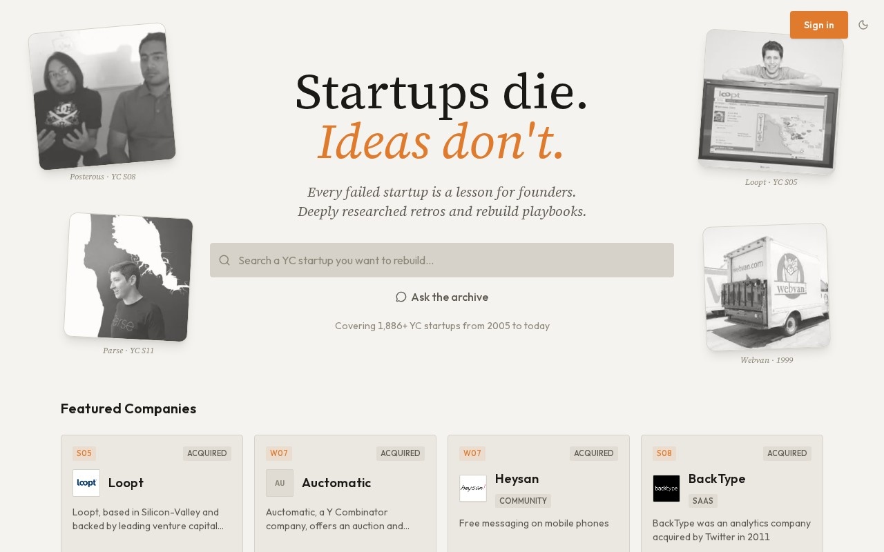Startups.RIP官网截图