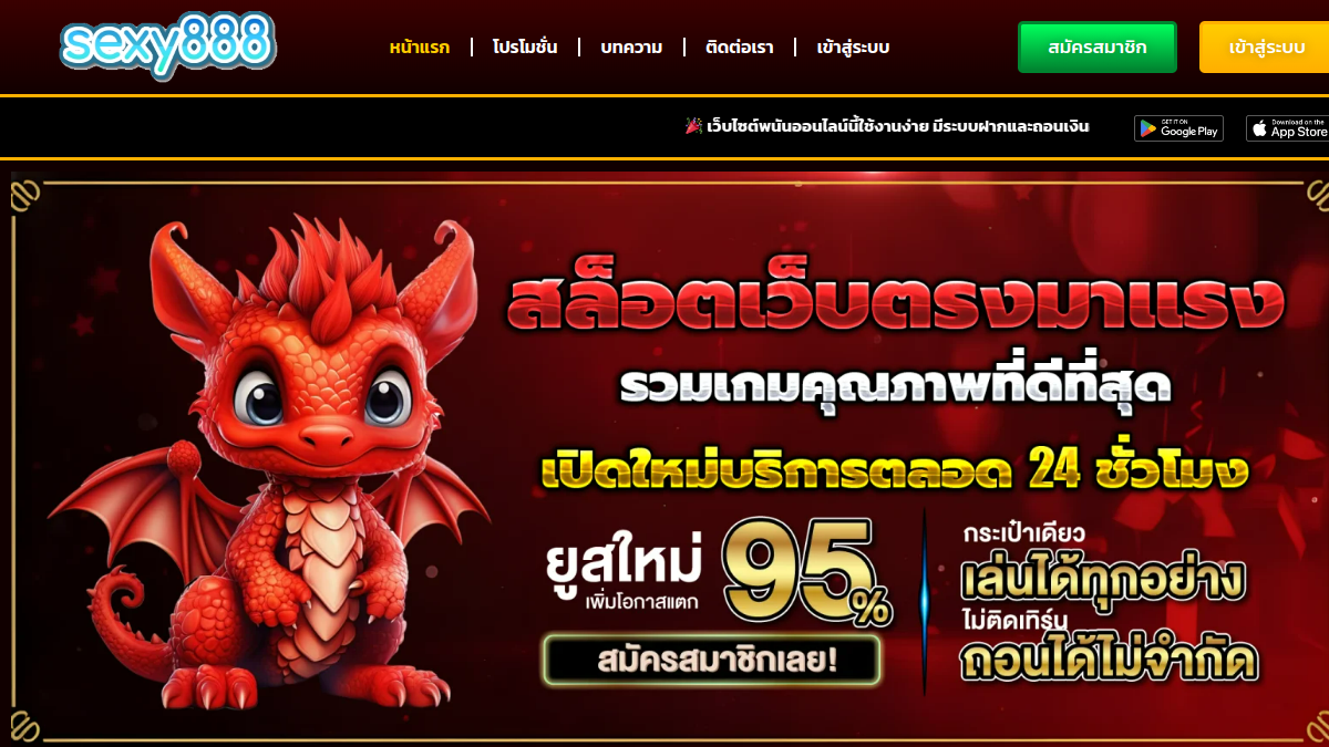 StoryLang官网截图