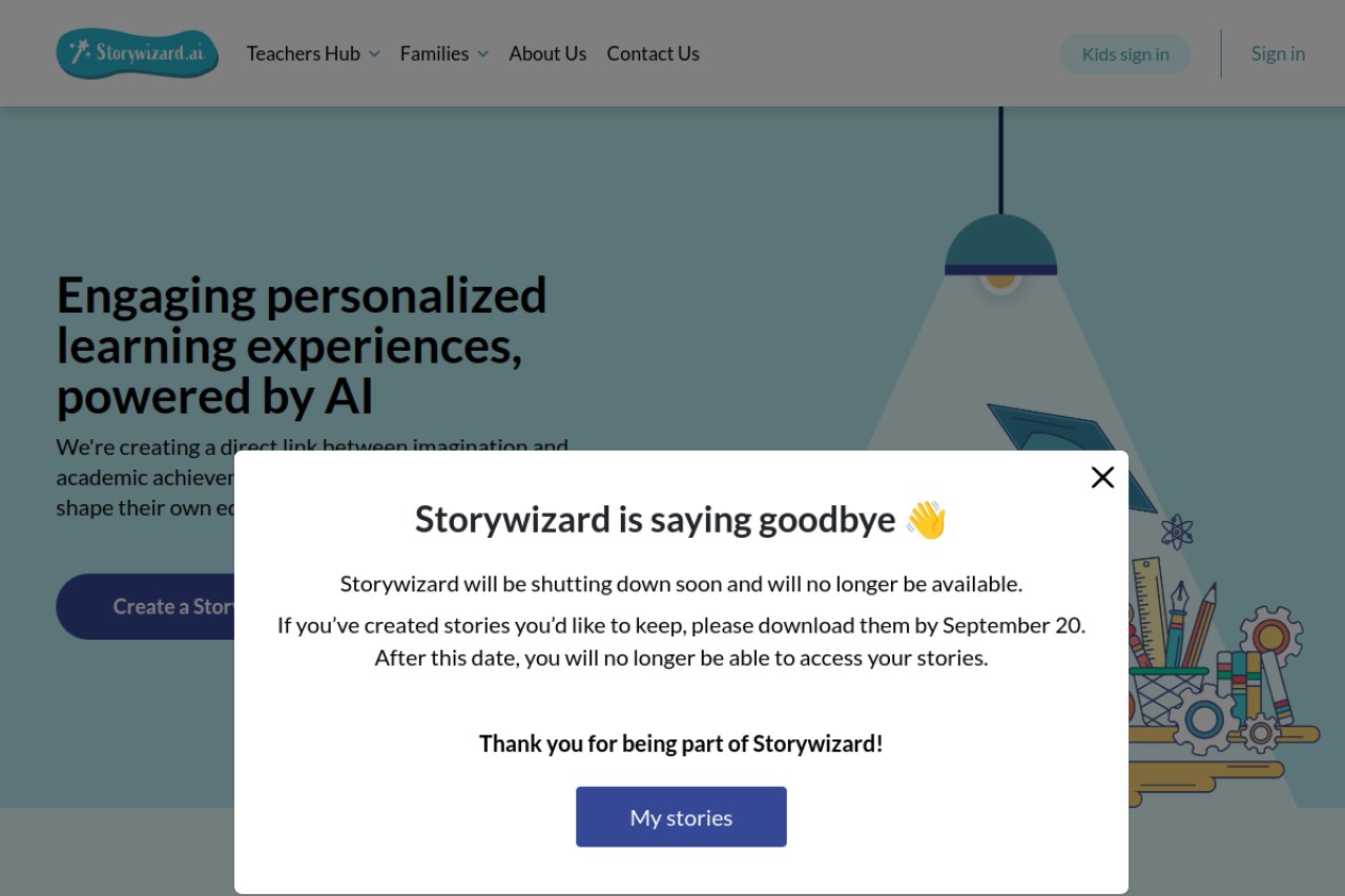 StoryWizard官网截图