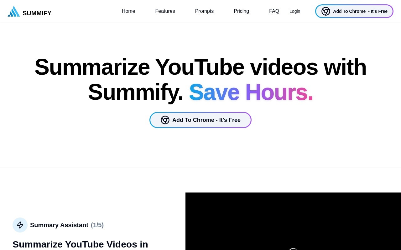Summify官网截图
