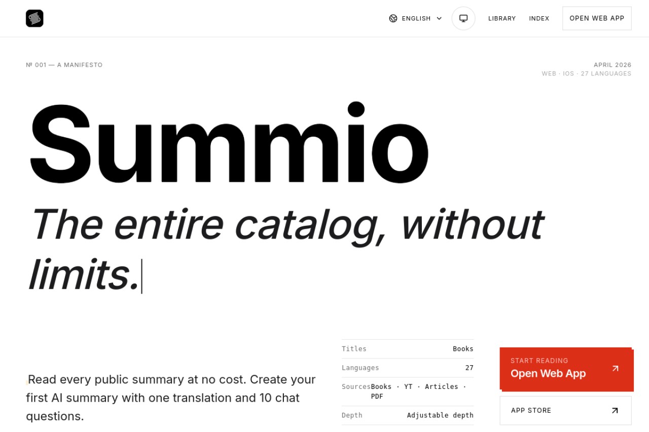 Summio官网截图