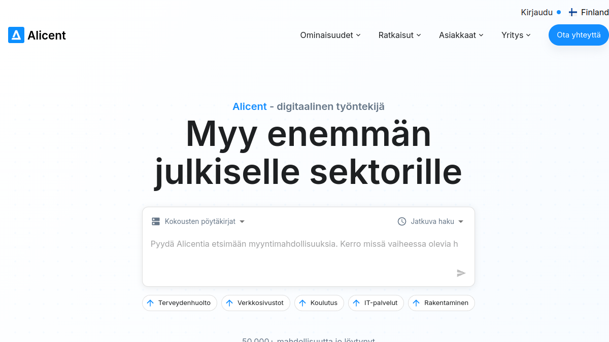 SuperAPI.ai官网截图