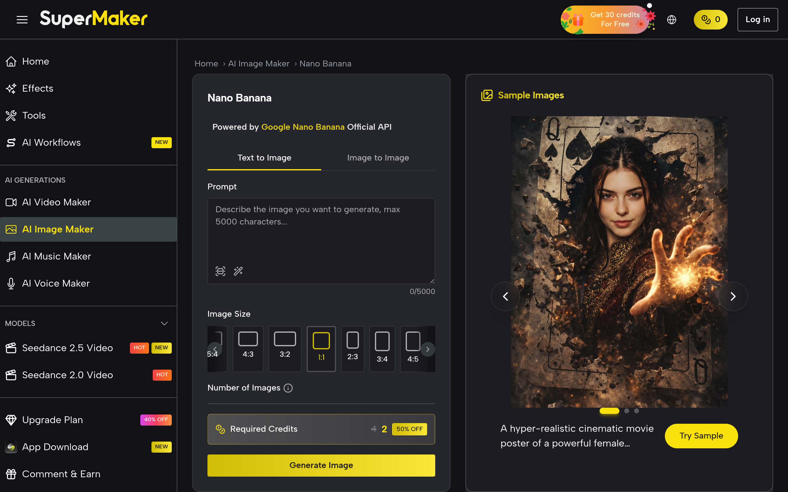 Nano Banana AI Image Generator & Editor官网截图
