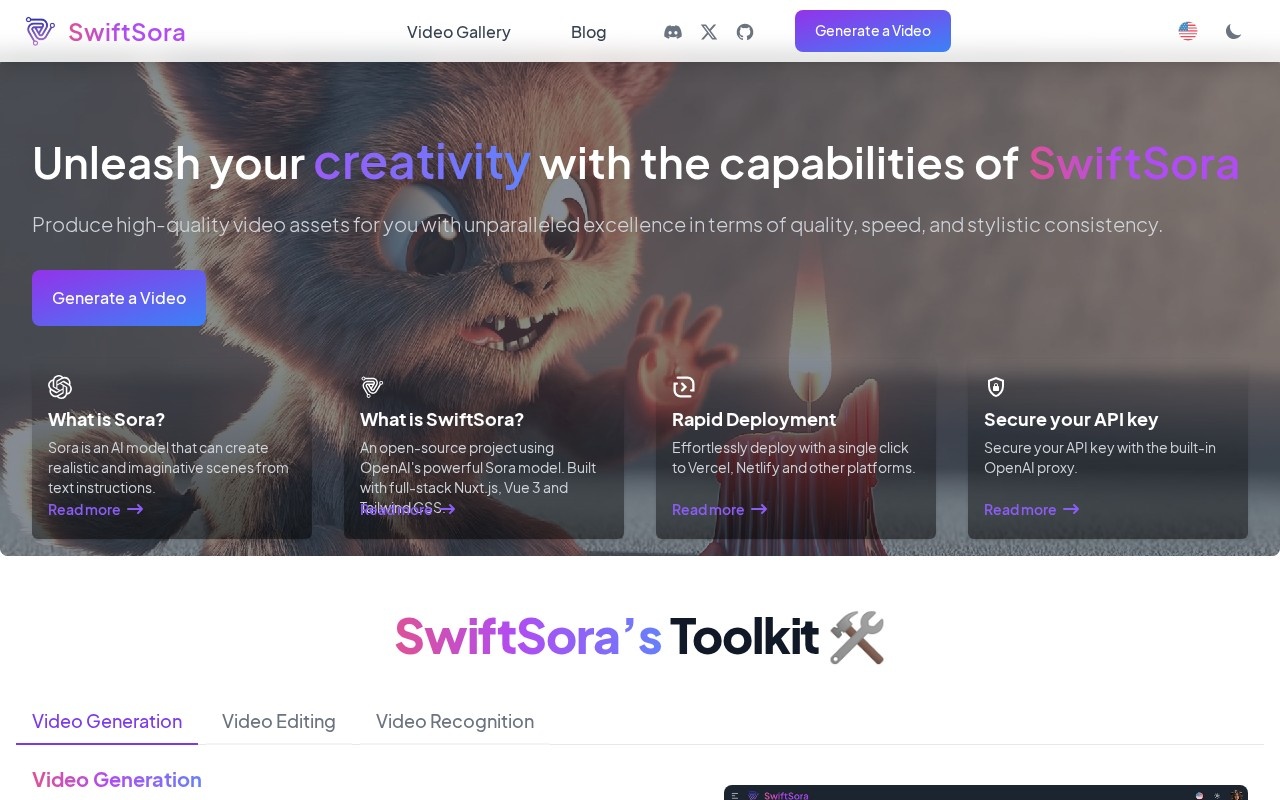 SwiftSora官网截图